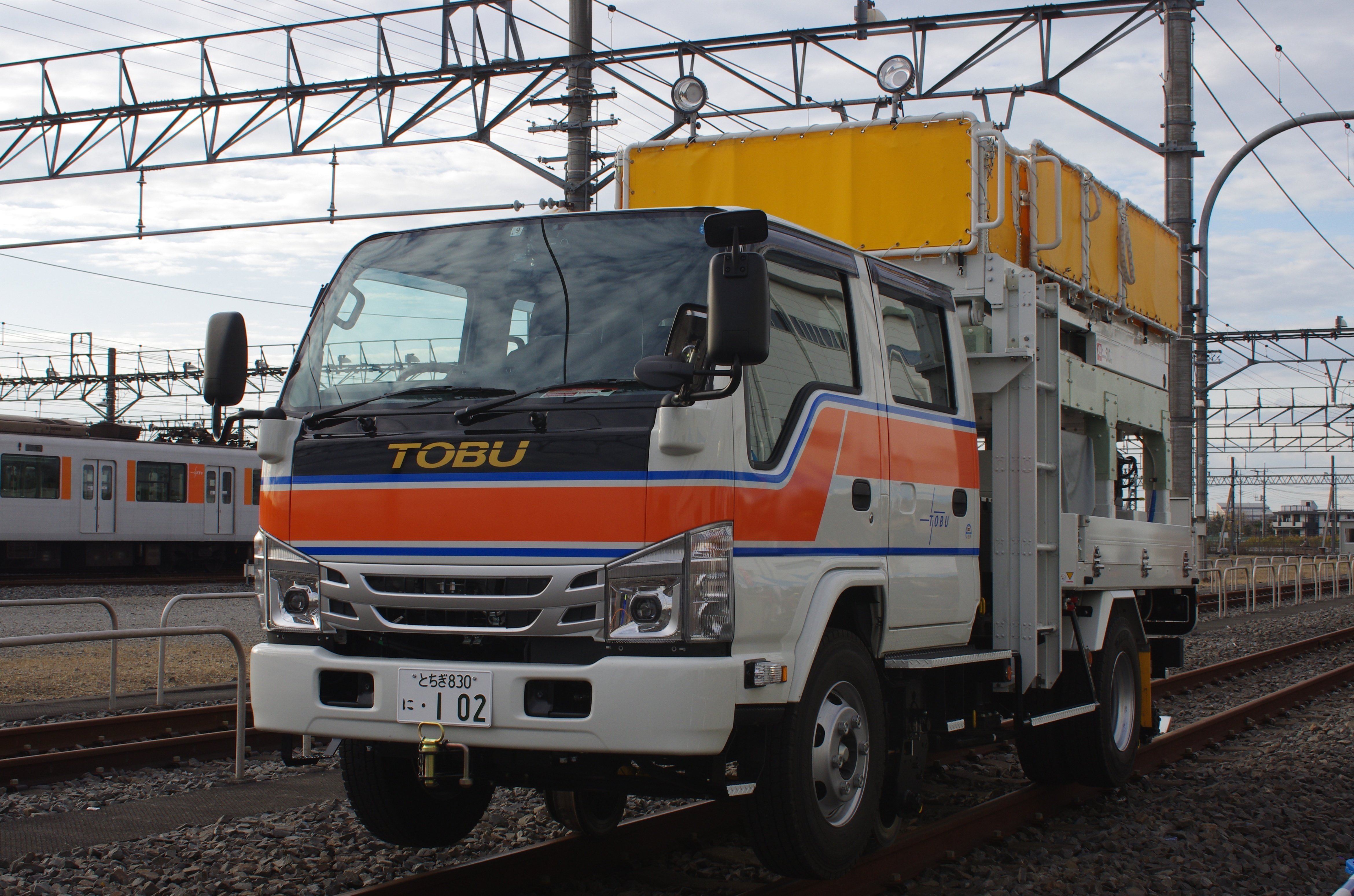 保線作業 絵とき基本動作 保線作業 絵とき基本動作 - SHOSEN