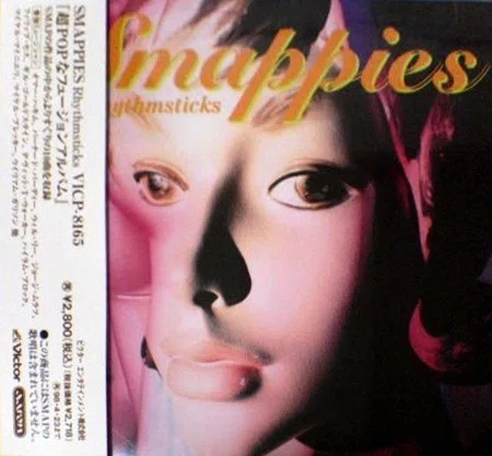 26.Smappies / Rhythmstick(1996)｜木村将之