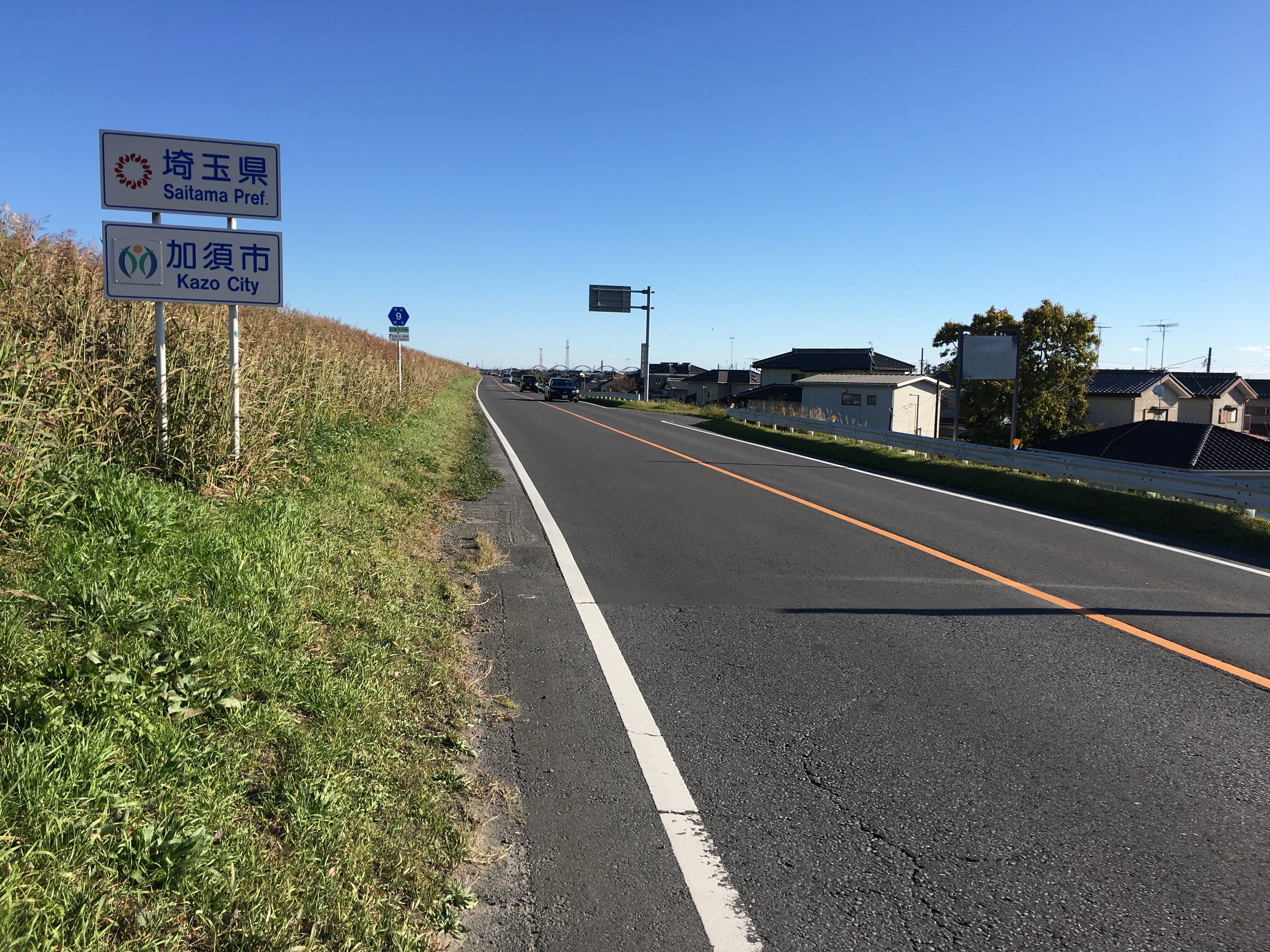 全線走破】栃木・群馬・埼玉・茨城県道9号佐野古河線（2023年版