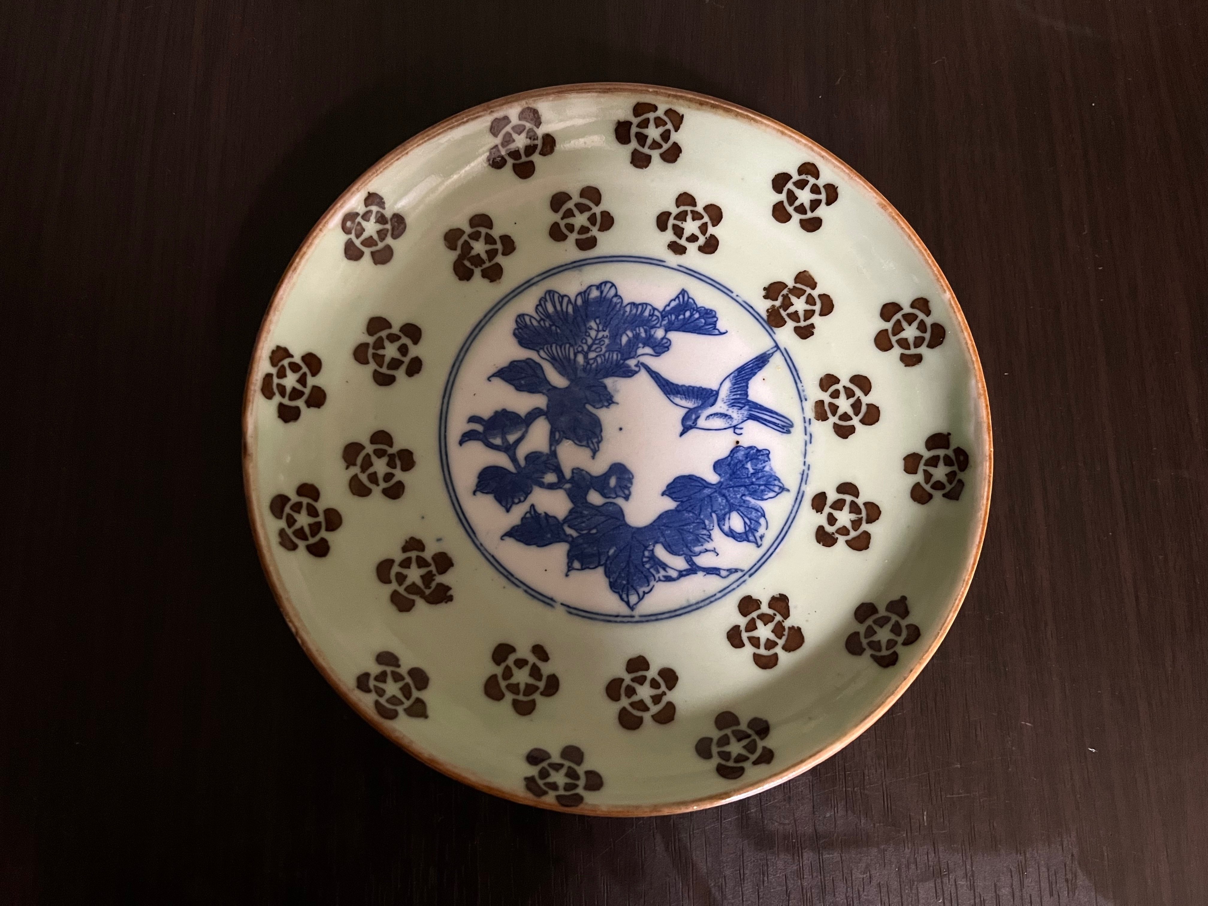 くらわんか小碗　コンニャク印判 くらわんか小碗 コンニャク印判 くらわんか小の小 | 砥部焼