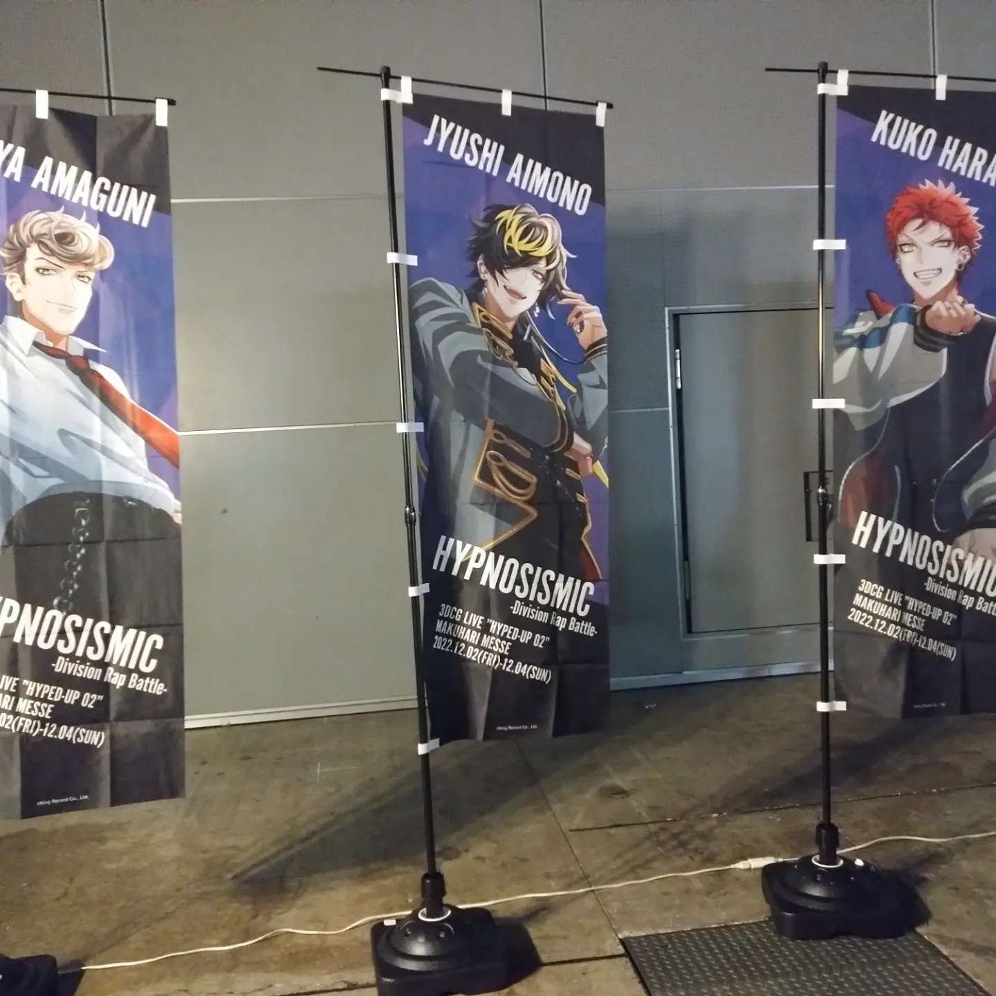 ヒプノシスマイク3DCGライブ HYPED-UP 02 12月4日昼公演 感想｜ゴケ