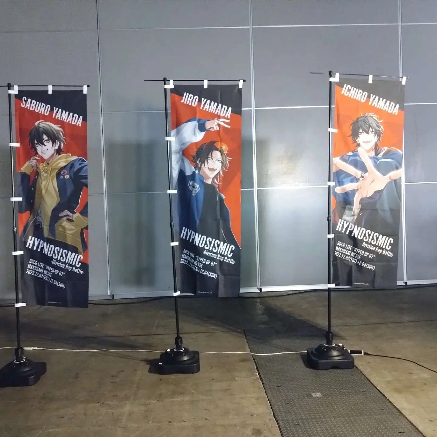 ヒプノシスマイク3DCGライブ HYPED-UP 02 12月4日昼公演 感想｜ゴケ