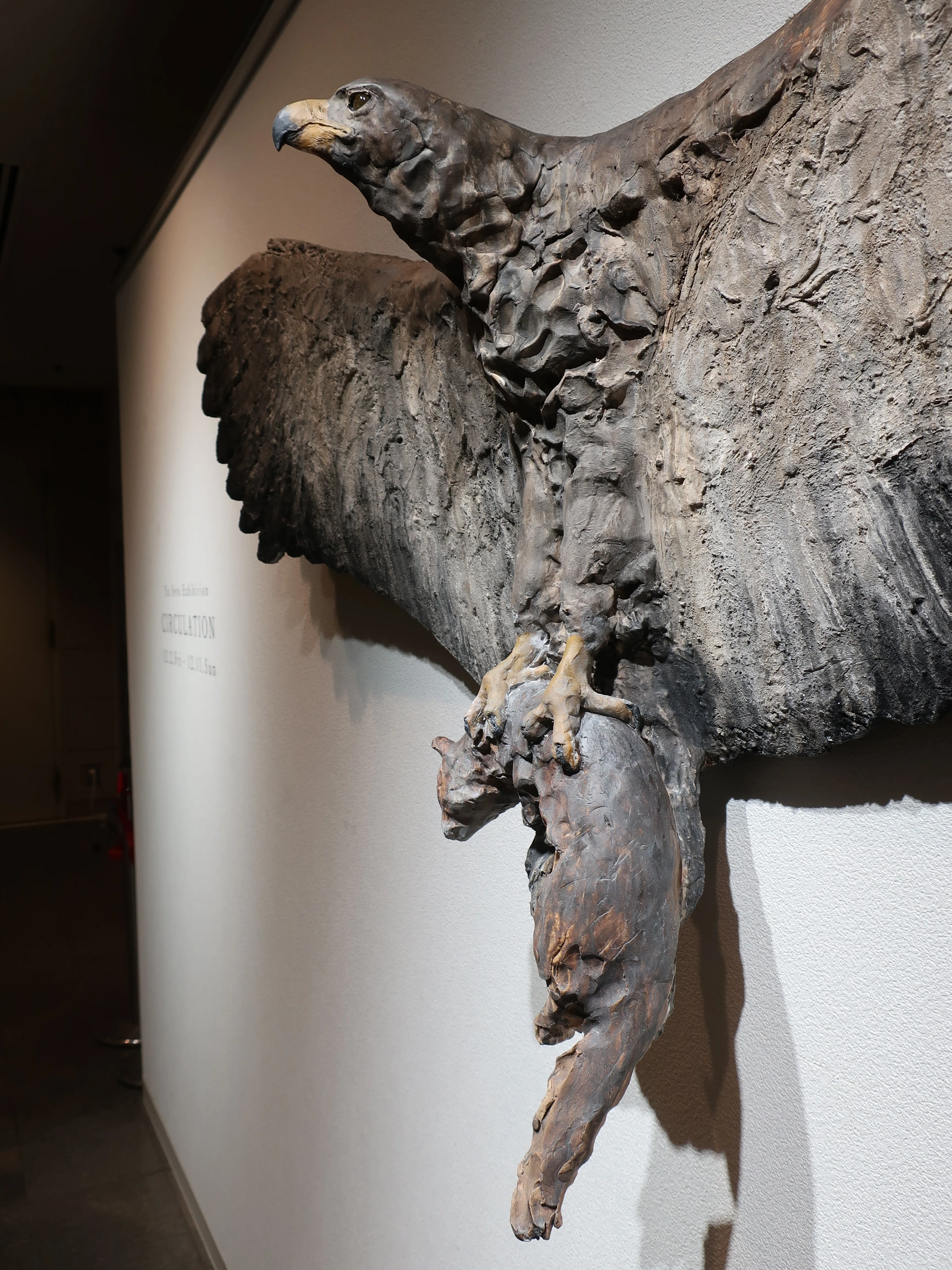 彫刻家・瀬戸優さん 個展『CIRCULATION』at Bunkamura Gallery｜Naomi