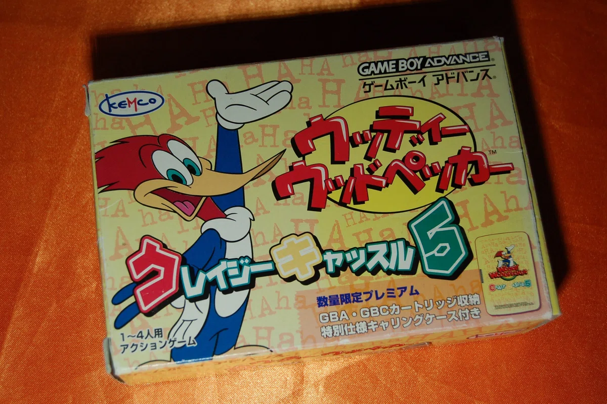 有名動物キャラクターを誘い込む狂った城が存在した｜ゲームコレクター 