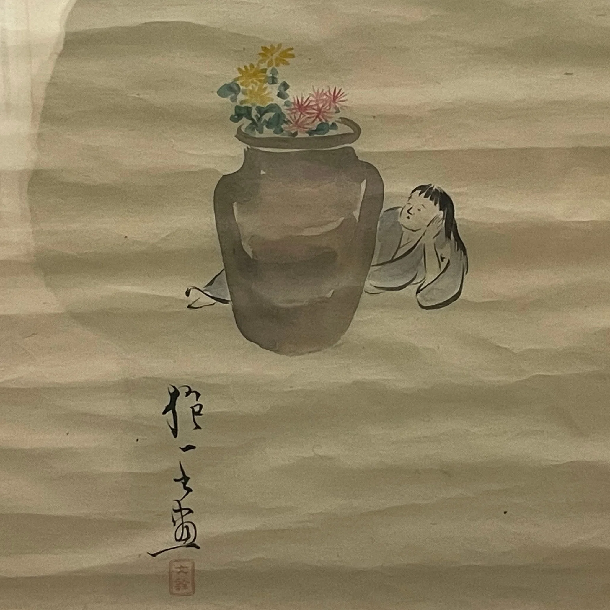 酒井抱一と千住酒合戦……そして鈴木其一〜『琳派の花園あだち』（2