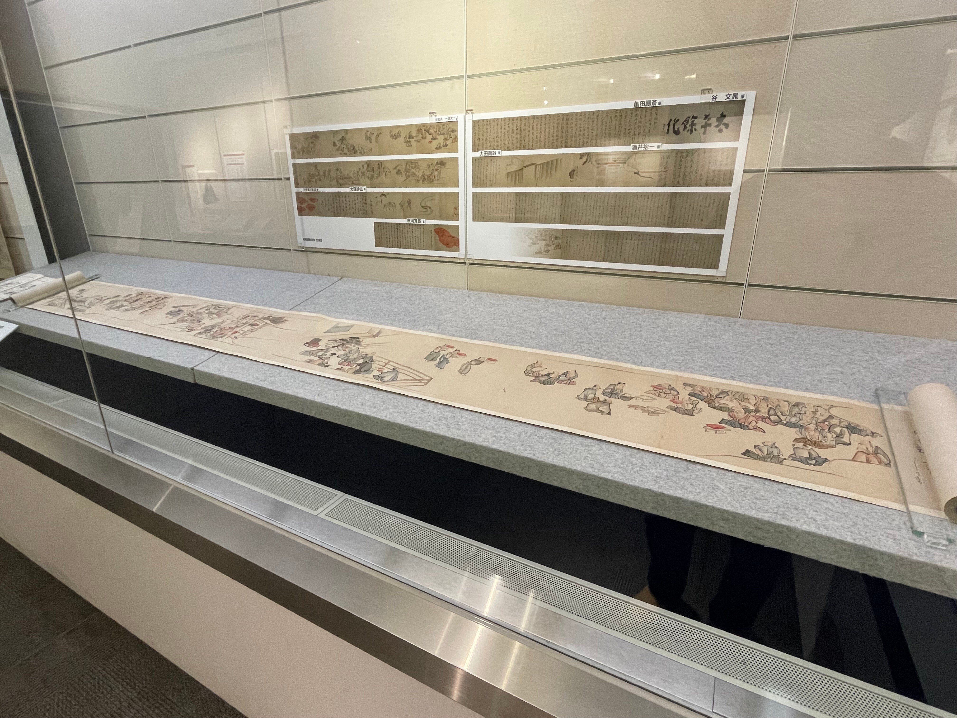超絶優品 谷文晁 酒井抱一 合作 彩色亀図 青松堂造 純銀鶴彫火屋