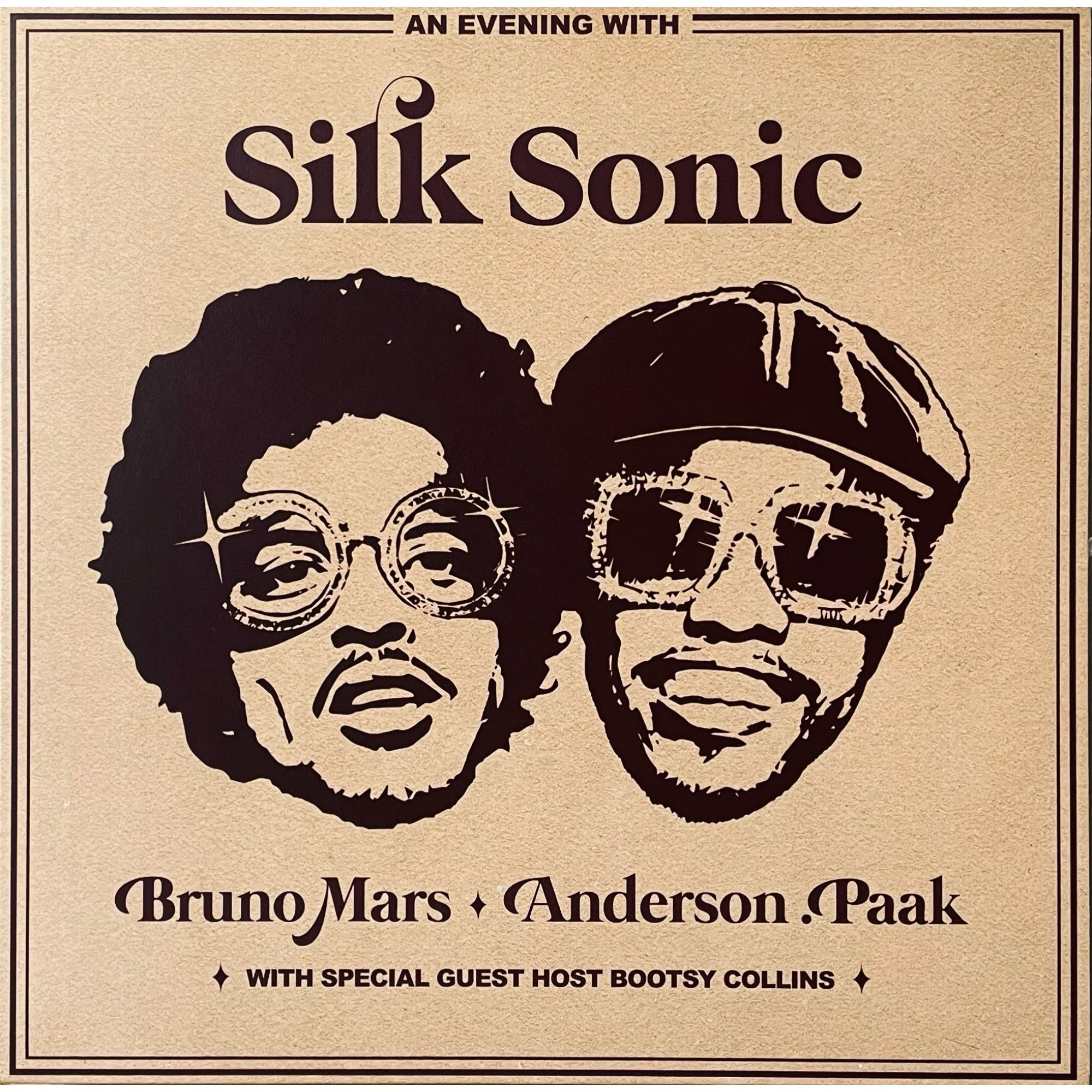 Silk Sonikのレコードが発売 | レコードと日々の暮らし