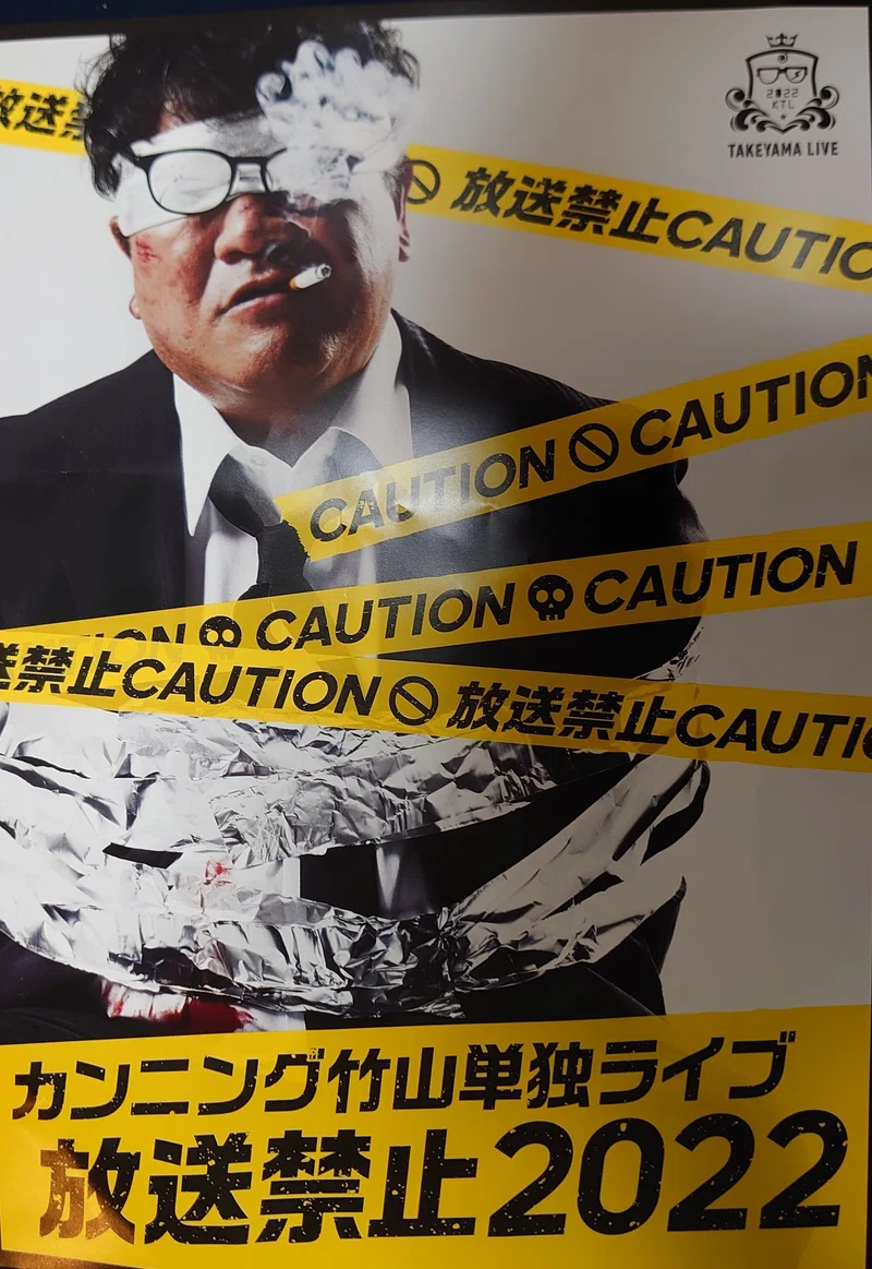 共犯関係 _ 共犯とは わかりやすく – HFQDS