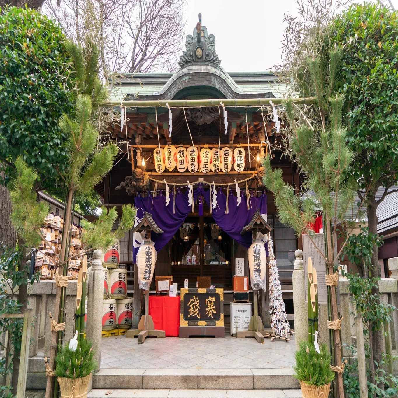 お正月を迎える準備がスタート！ 12月13日は『正月事始め』の日｜小野 