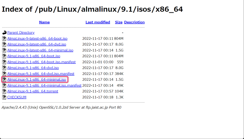 serverあれこれ: AlmaLinux 9にBeekeeper Studioをインストールする