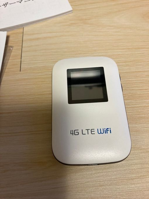はじめてのsimフリーwifiモバイルルーター(JT101)を買いました はじめてのsimフリーwifiモバイルルーター(JT101)を買いました