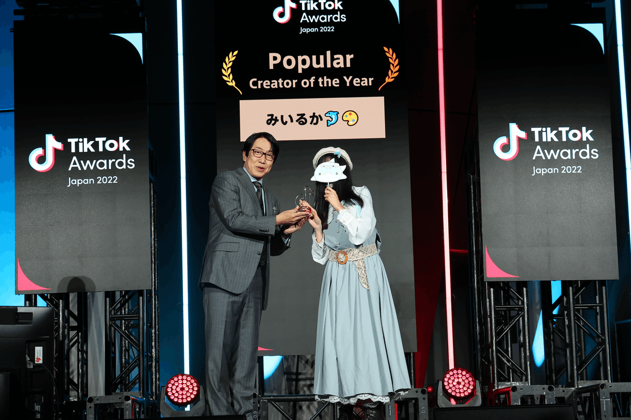【公式ショップ】 TikTok 民報サロン第108期 定価100万円の本 →クレ神様 アート・デザイン・音楽