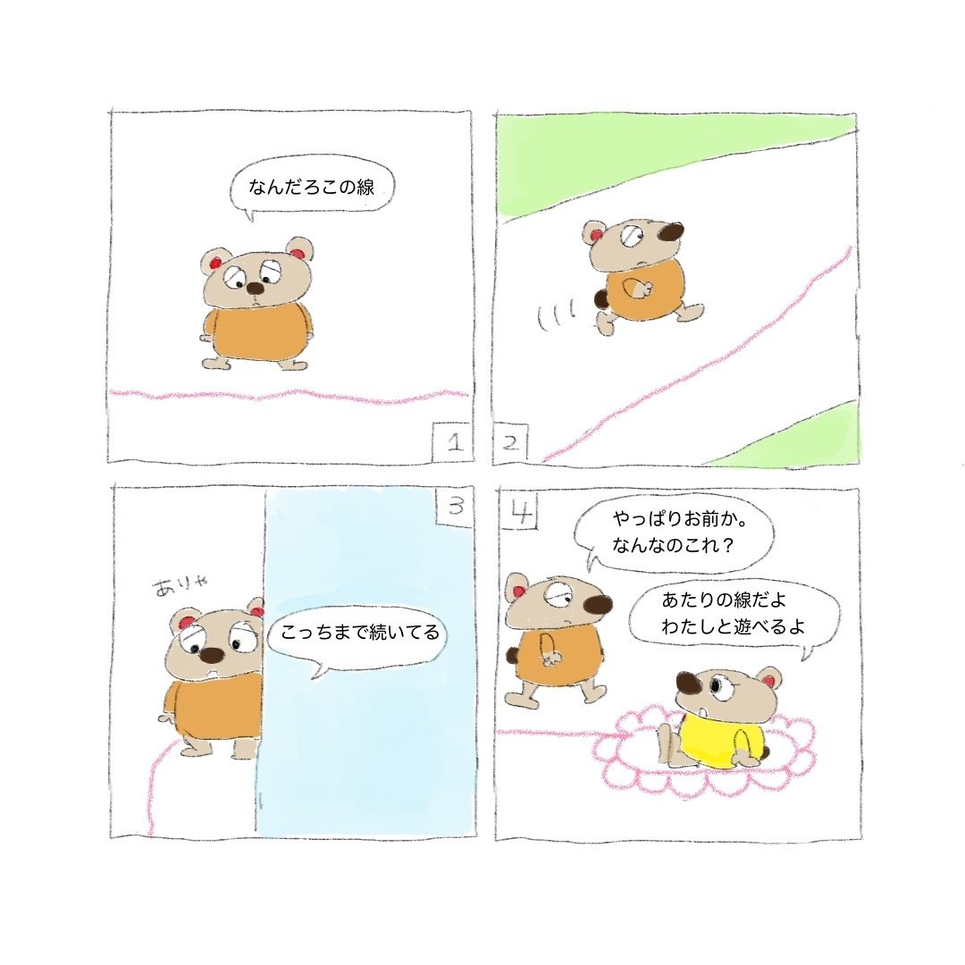 画像1