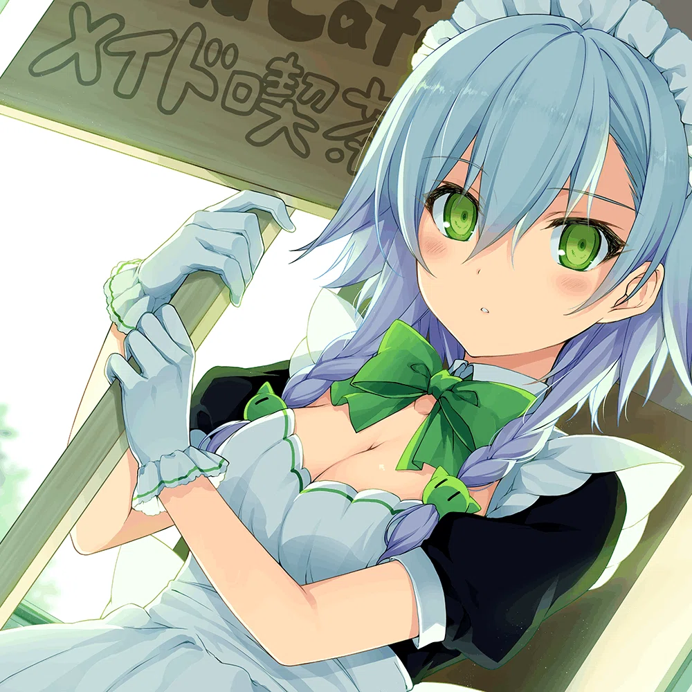 文化祭」／乾沙希｜sprite公式