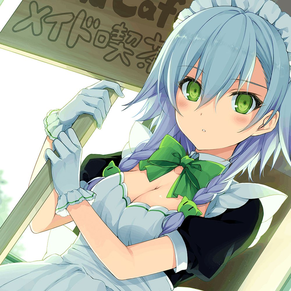 蒼の彼方のフォーリズム 乾沙希 character1 2016 制作/sprite
