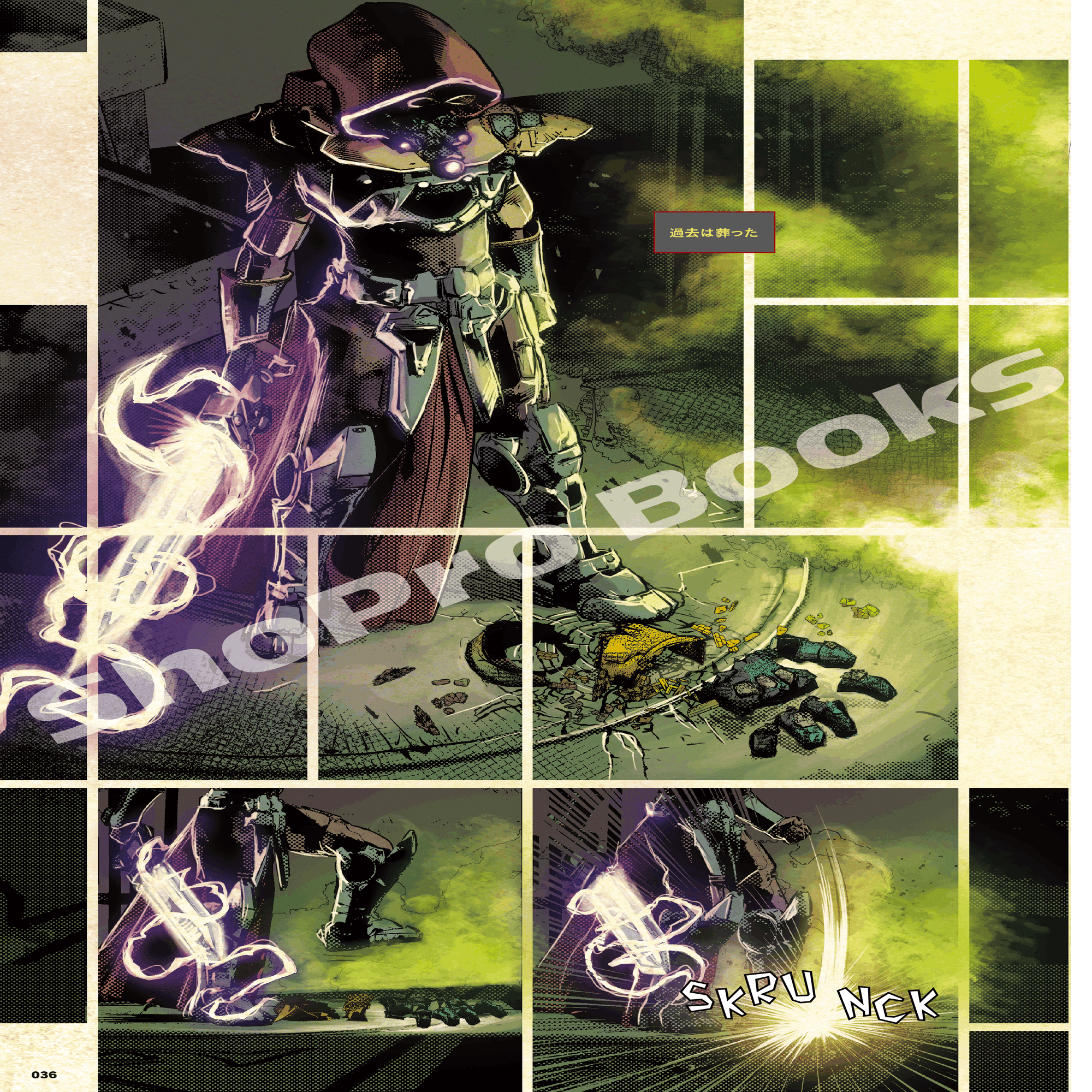 新たなる「インフィニティ」サーガを目撃せよ！ 三部作の見どころを