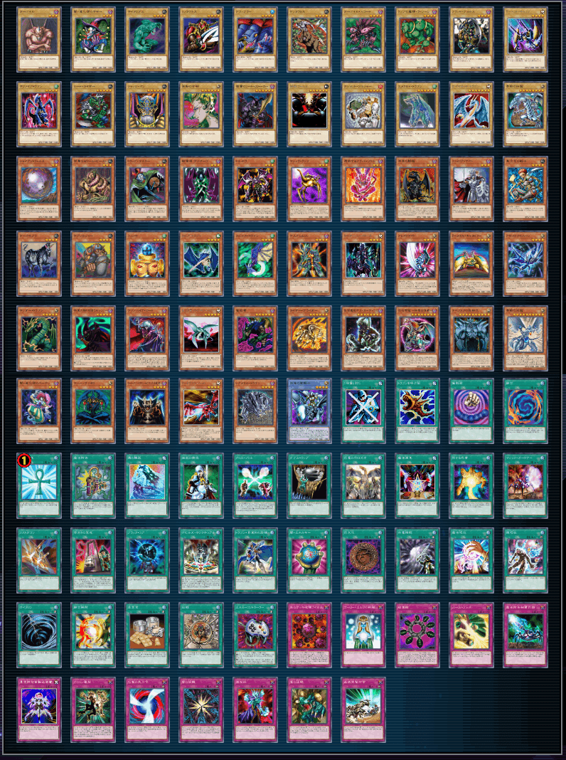 遊戯王　海馬デッキ sddefault.jpg