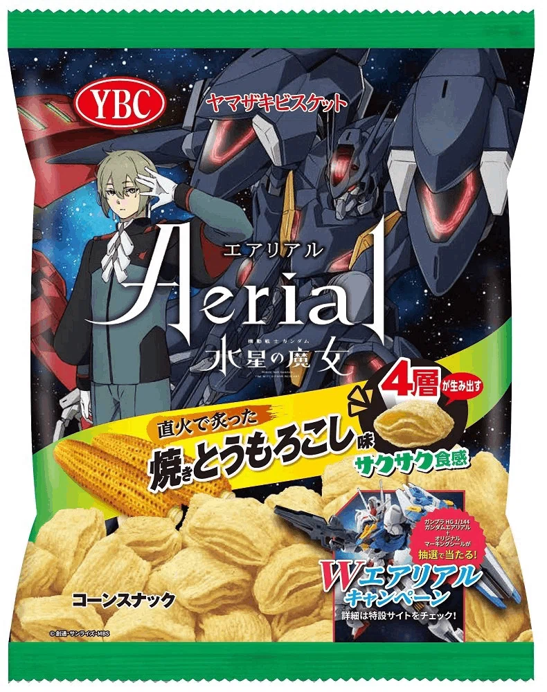 デッキ紹介「機動戦士ガンダム 水星の魔女」デッキ｜杉崎＠バトルスキー