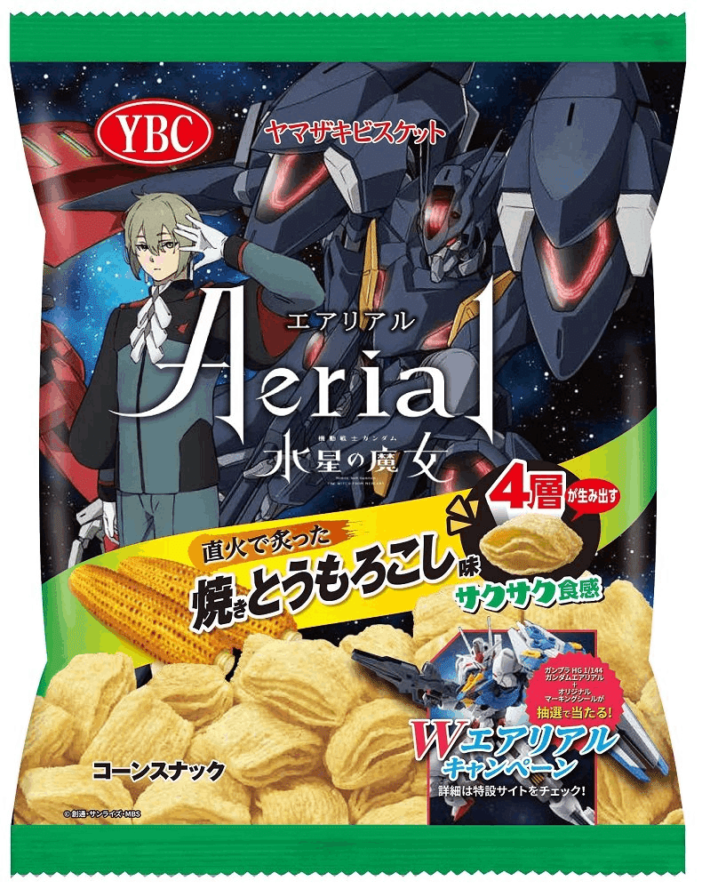 水星の魔女デッキ デッキ紹介「機動戦士ガンダム 水星の魔女」デッキ｜杉崎