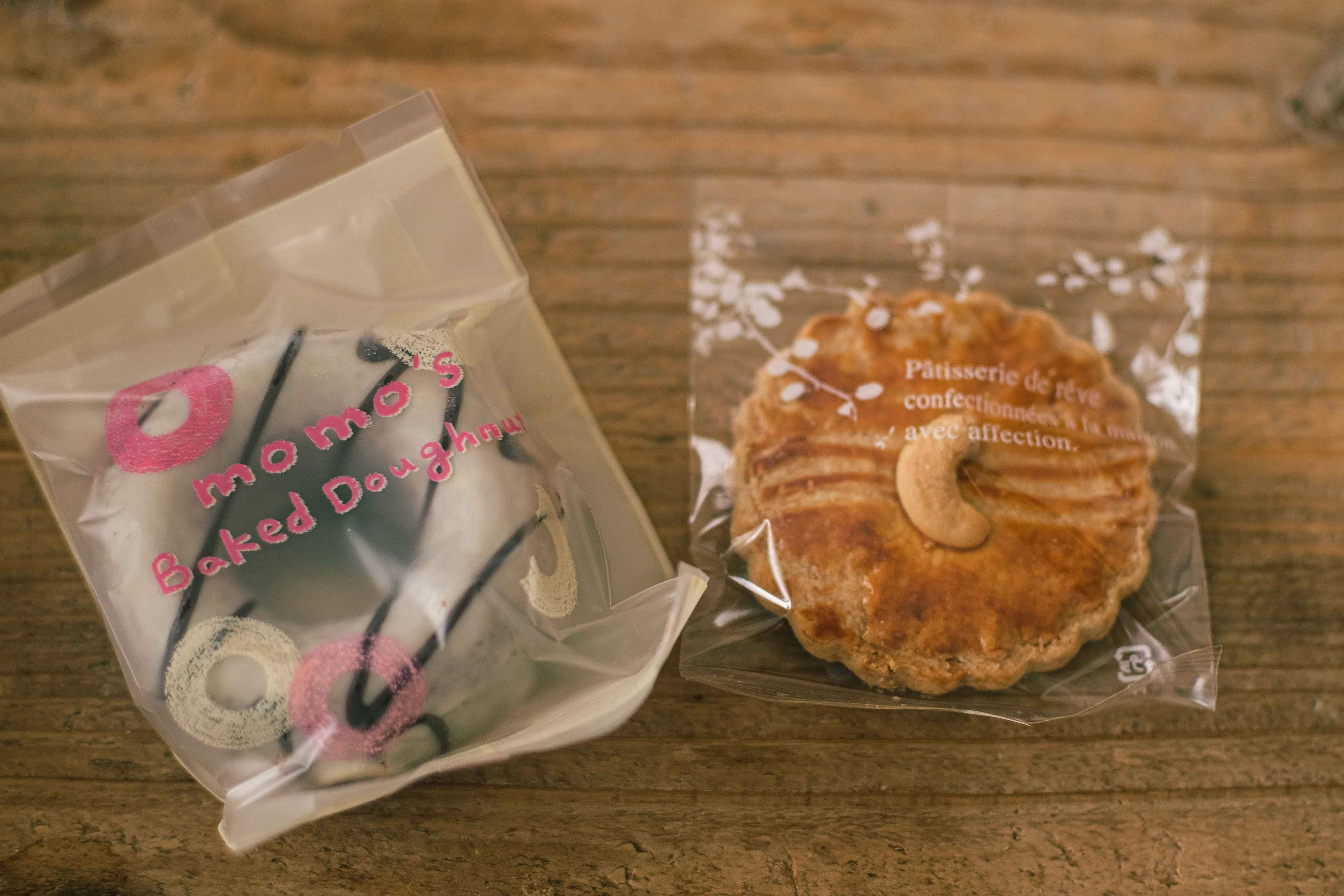 ♡*♡様 メロジョイ 焼きもち ハンバーガー Momoシュークリーム コアラ ま 洋菓子屋さん】「あとりえMOMO」さん（静岡県焼津市）に行ってきました