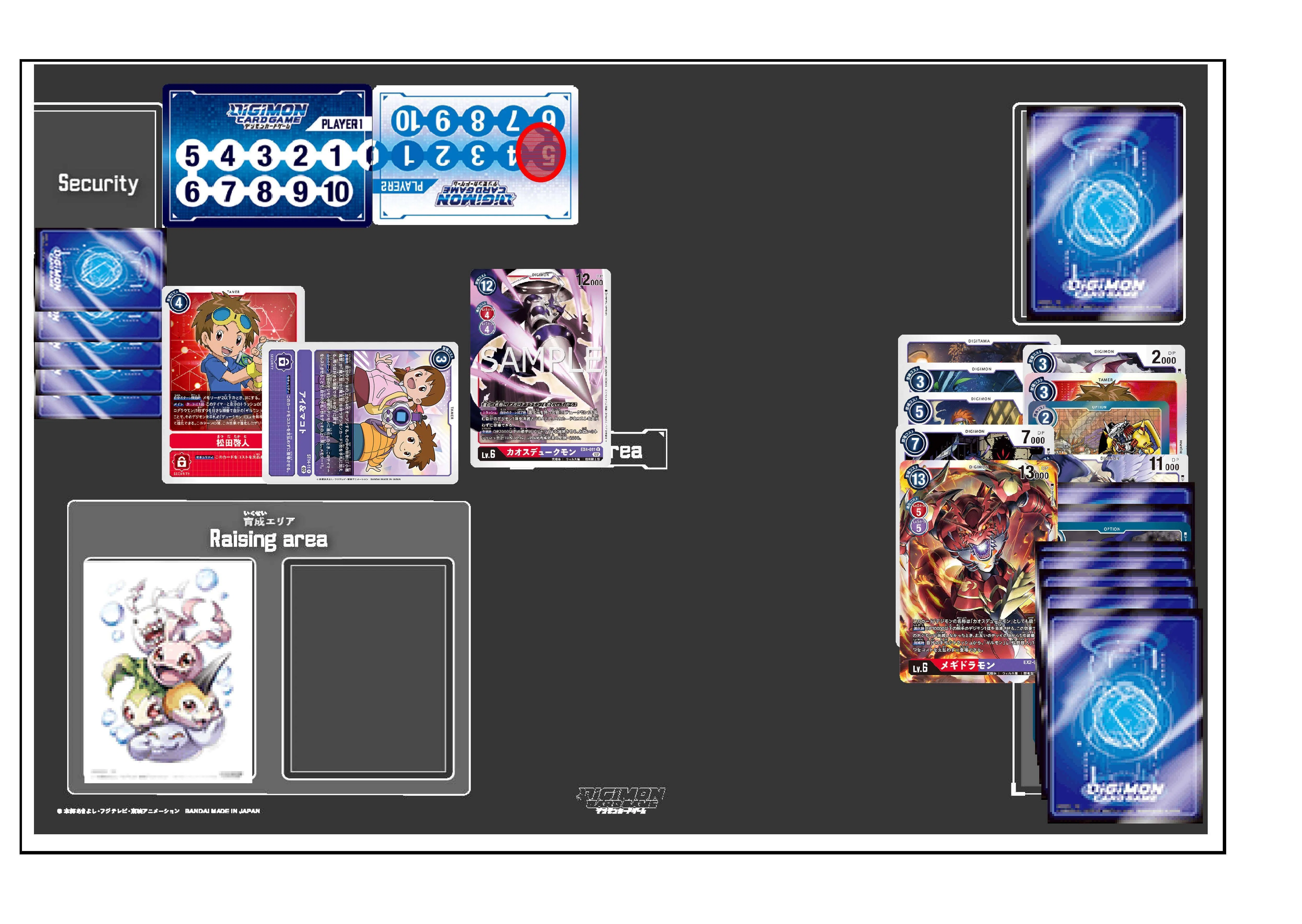 デジカ EX4「オルタナティブビーイング」収録カード考察➀ クズハモン