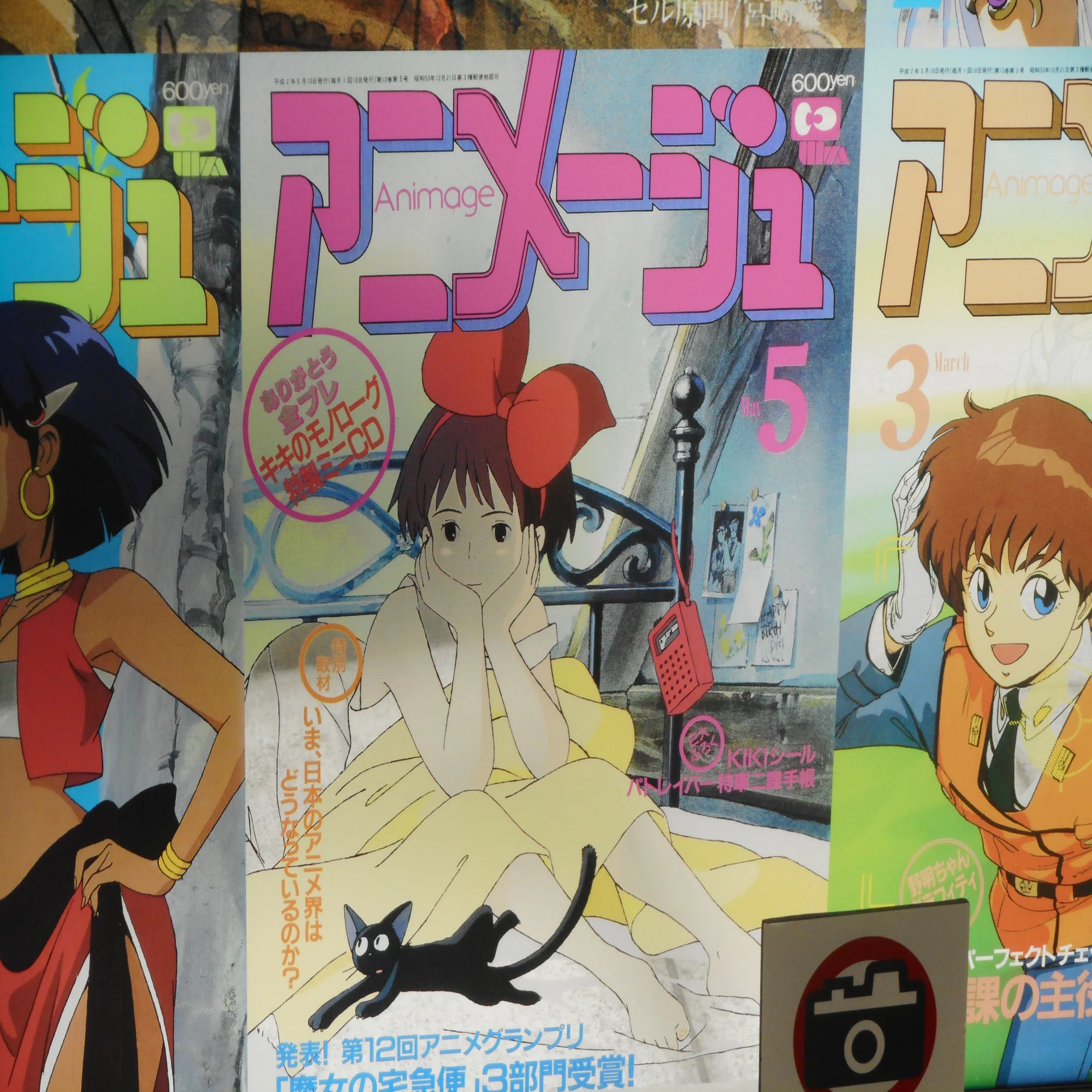 アニメージュとジブリ展｜k_maru027