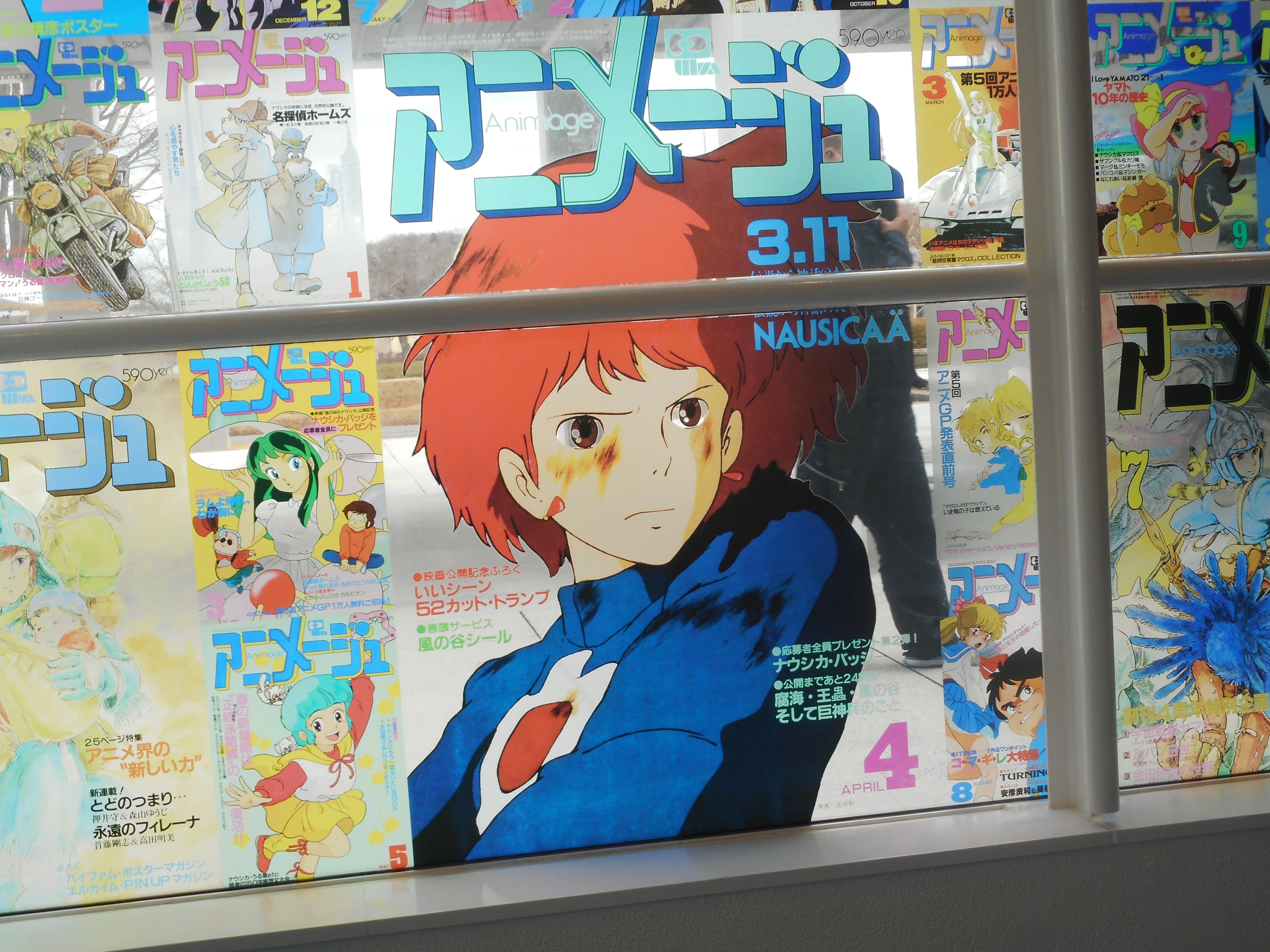 アニメージュとジブリ展｜k_maru027