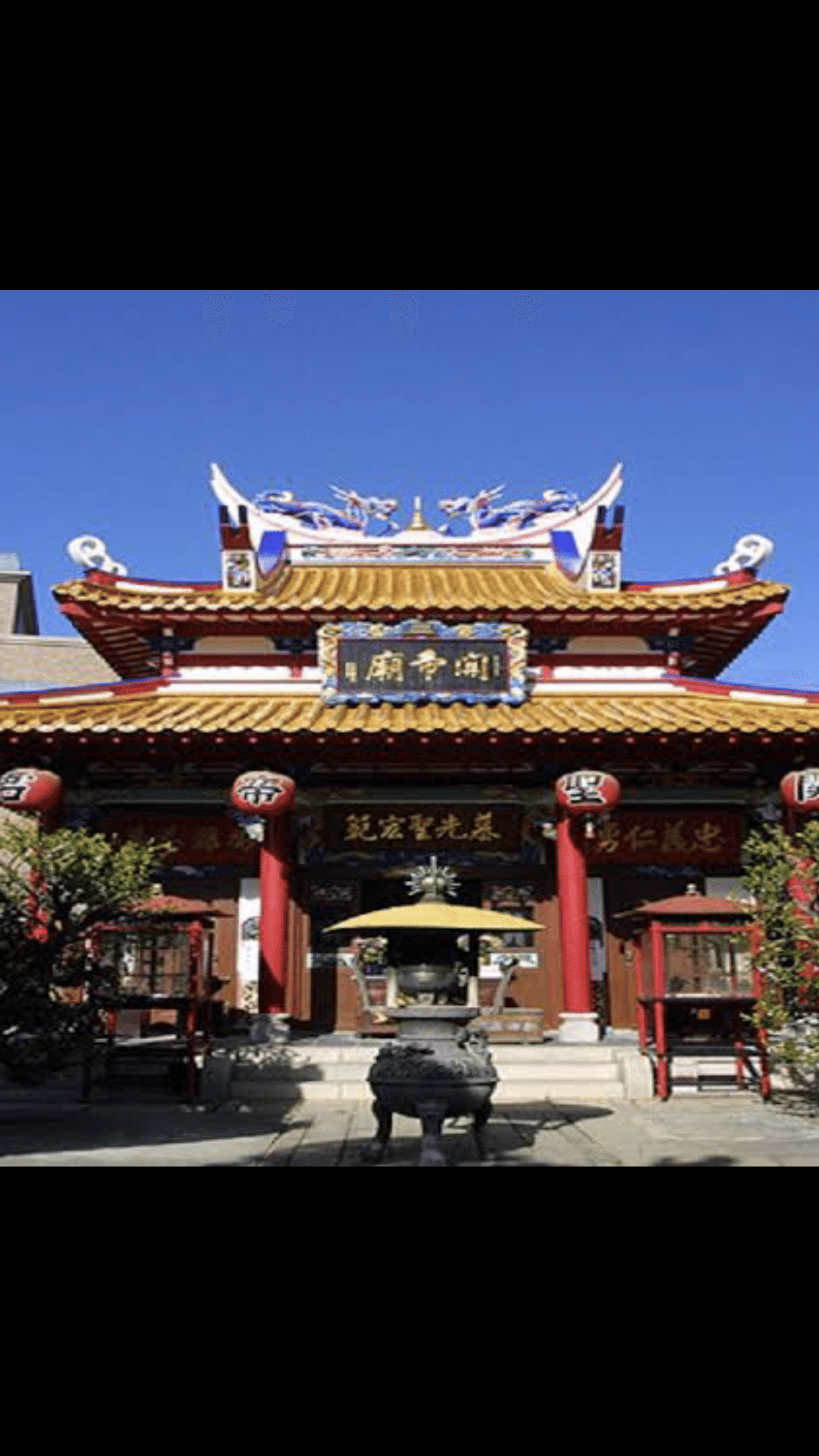 ◉川西英・神戸百景・No.13 摩耶山天上寺◉額装つき◉29内6 ◉川西英・神戸百景・No.13 摩耶山天上寺◉額装つき◉29内6