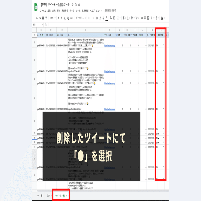 削除しますので新たな出品ページをいいねお願いいたします Amazon「商標を侵害している可能性」での商品削除の対処法まとめ