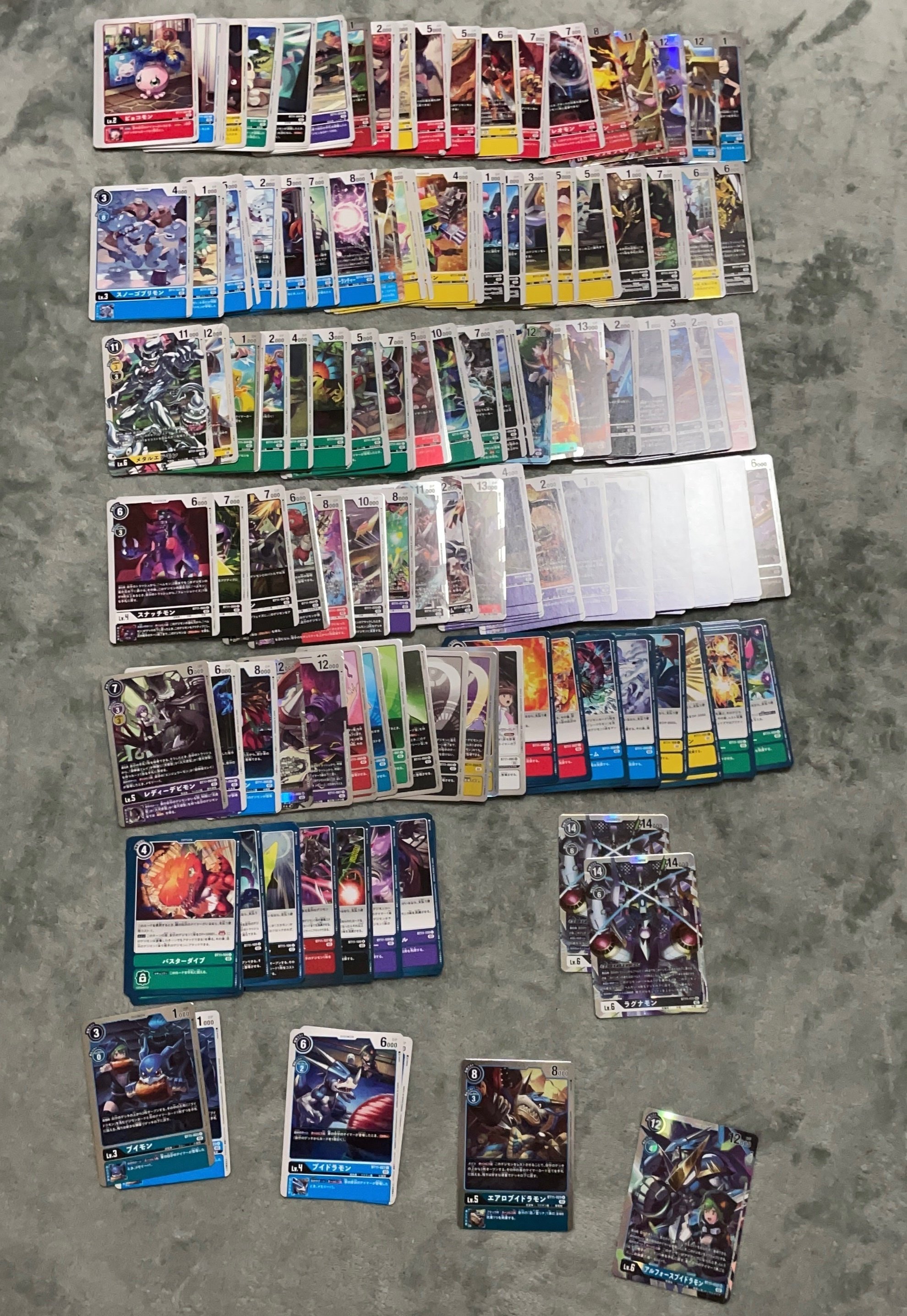 今更デジモンカードゲームにハマったよという話|タオル半額 今更デジモンカードゲームにハマったよという話|タオル半額