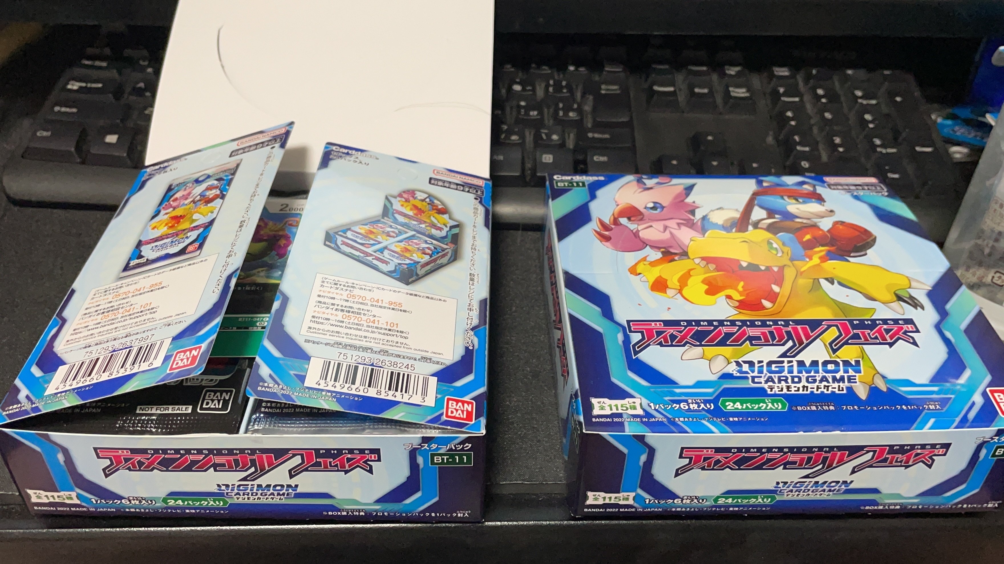 今更デジモンカードゲームにハマったよという話｜タオル半額