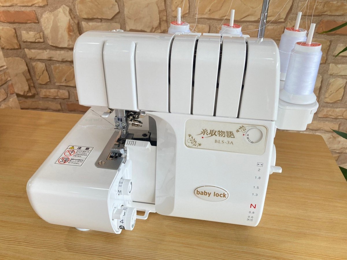 ベビーロック糸取物語 BLS-3A（ミシンの練習】babylock ロックミシン  