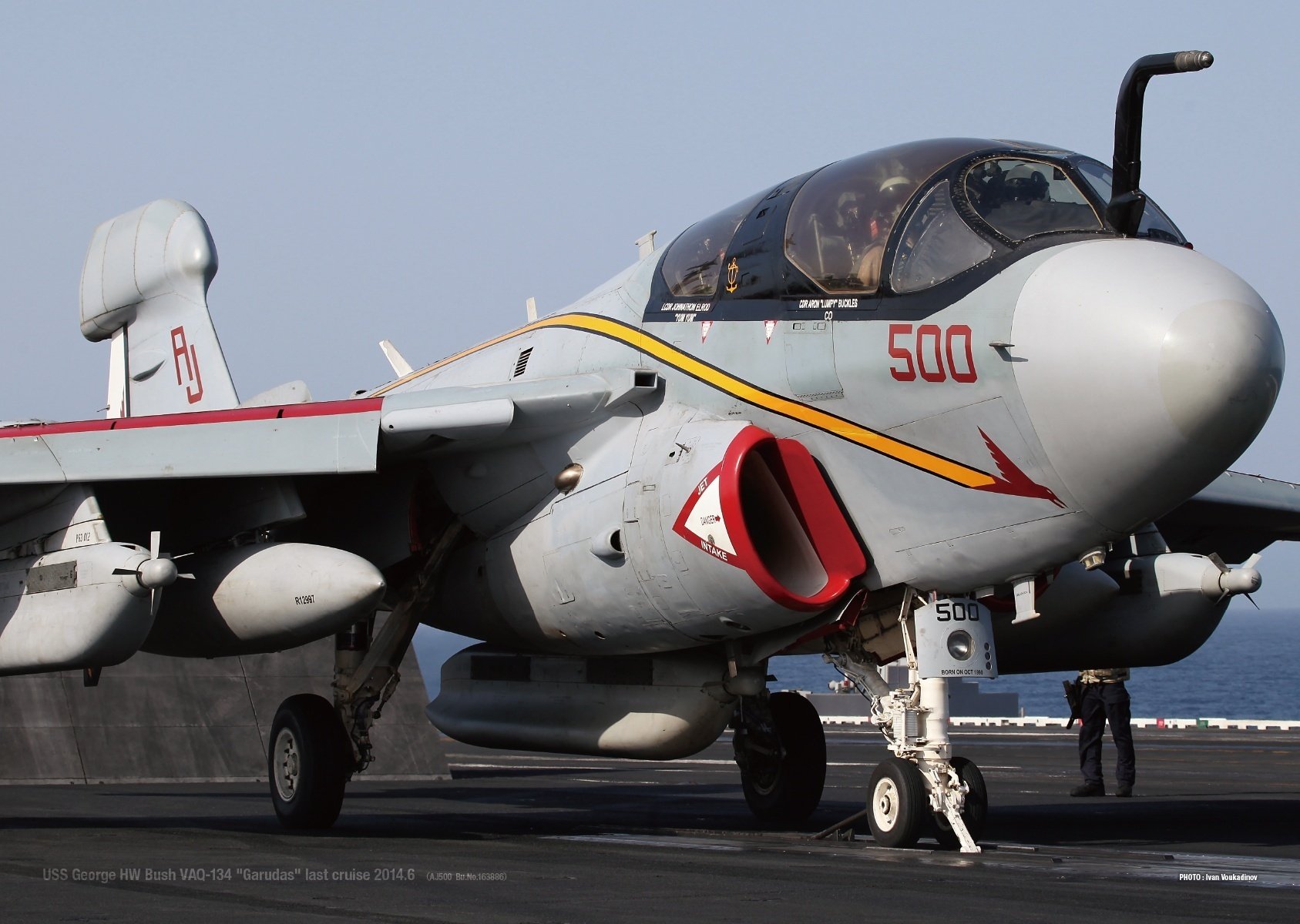 サンプル公開】グラマン EA-6B プラウラー｜モデルアート公式