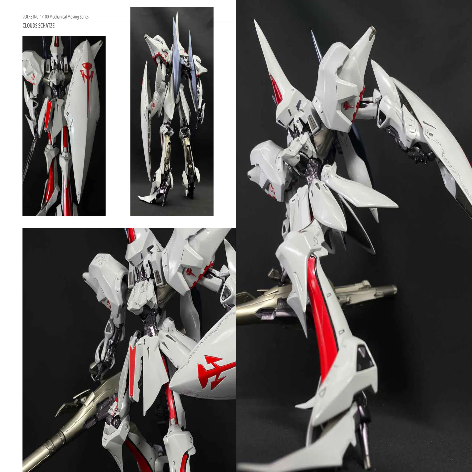 MM1/100『クラウドスカッツ』（ボークス）｜May dé Garage（メイド 