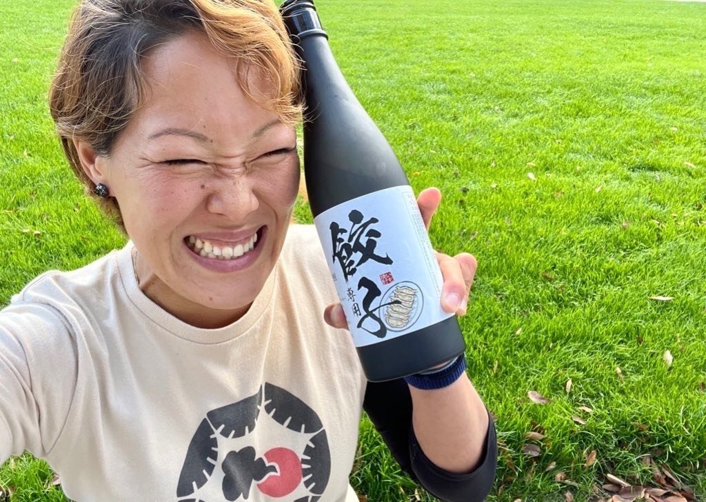 焼酎 はっぴー様専用 | www.curushealth.com