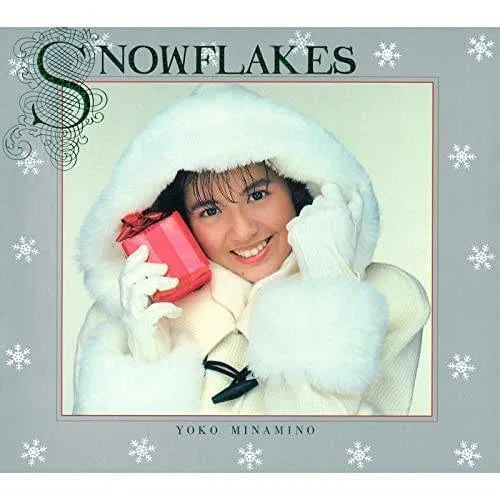 南野陽子『SNOWFRAKES』（1988年）｜NORI123