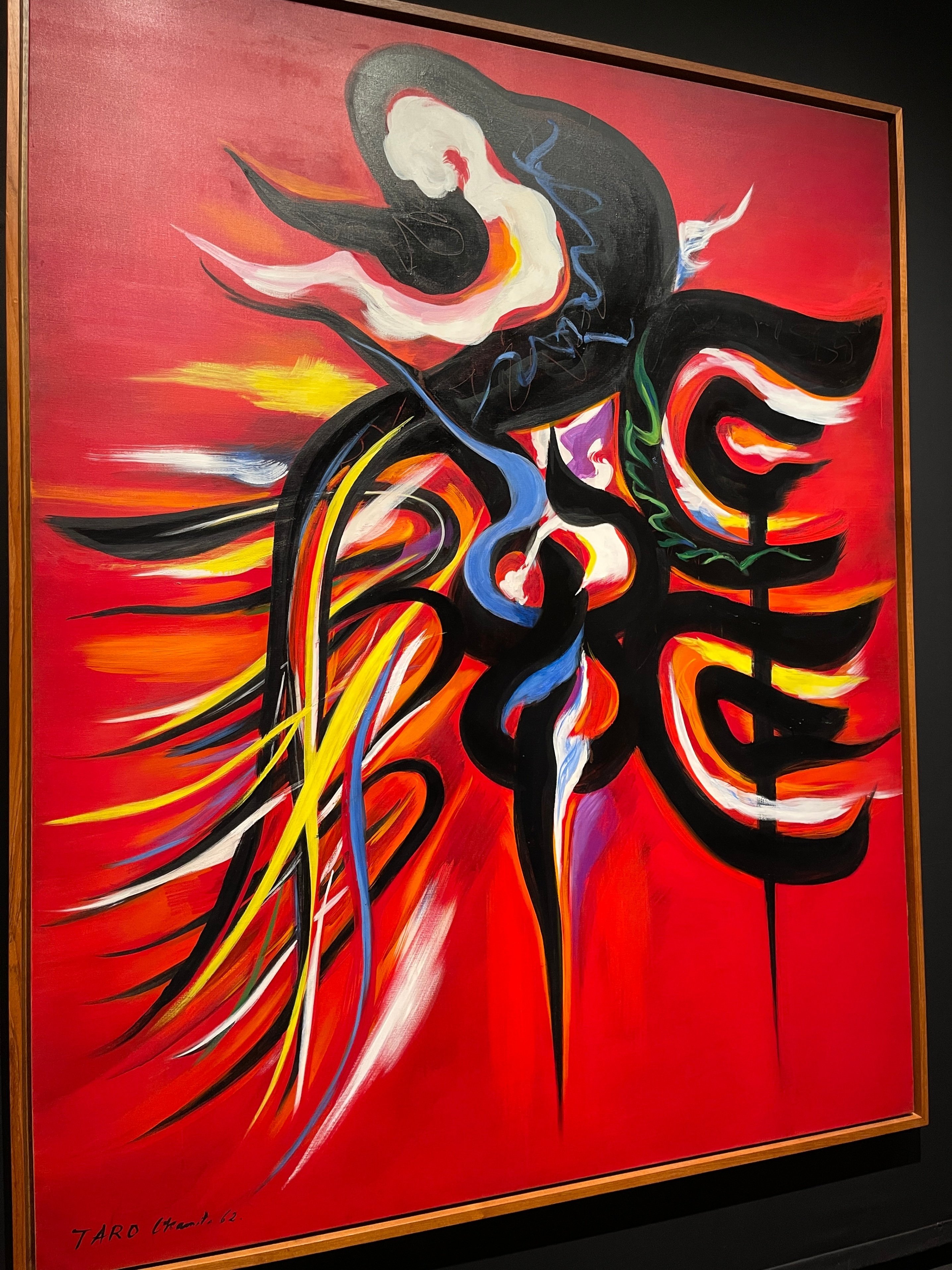 芸術は爆発だ！岡本太郎展に行ってきた｜Sayuki@京都芸術大学生