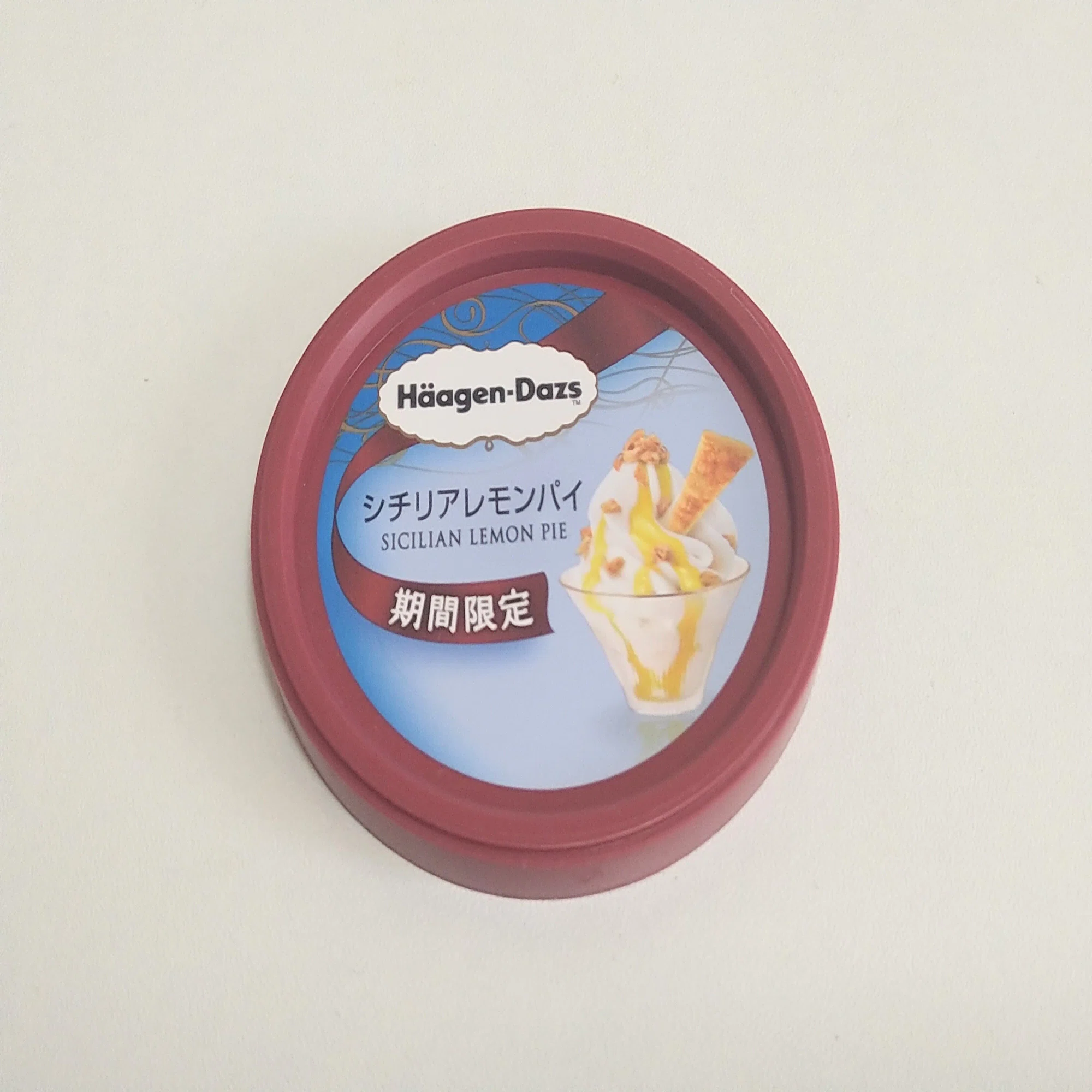 ハーゲンダッツの蓋を100種類集めたら次はギョウザを集めることになっ 