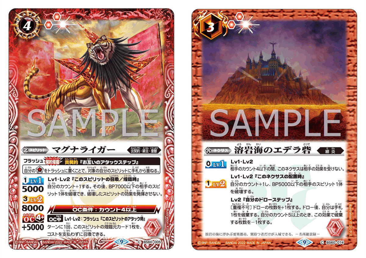 バトルスピリッツ 限定 販売終了 黒 コア 約147個 セット バトスピ バトルスピリッツ 限定 販売終了 黒 コア 約147個 セット バトスピ