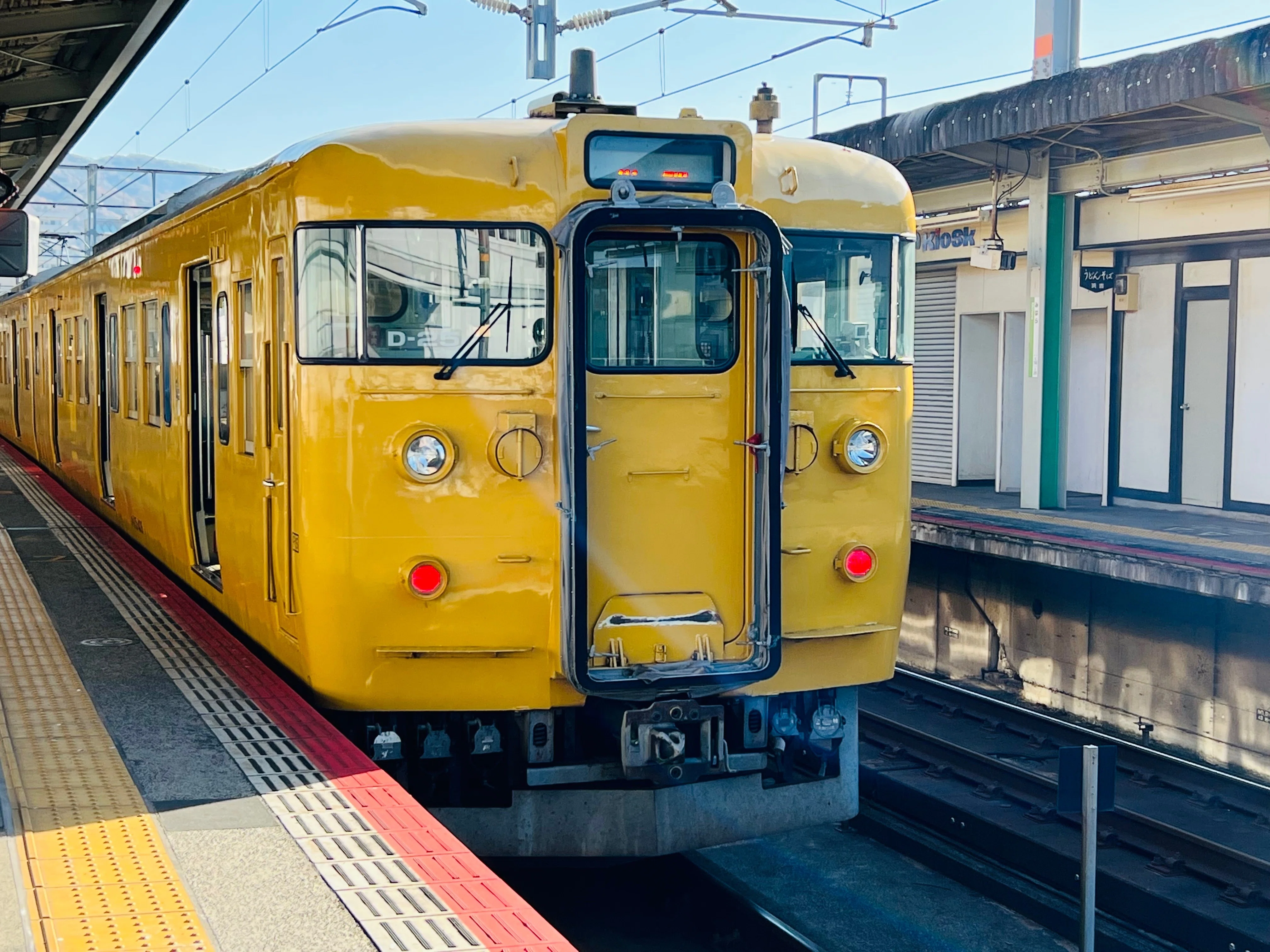 旅行編】怒涛の115系の旅①｜つっちー@乗り鉄