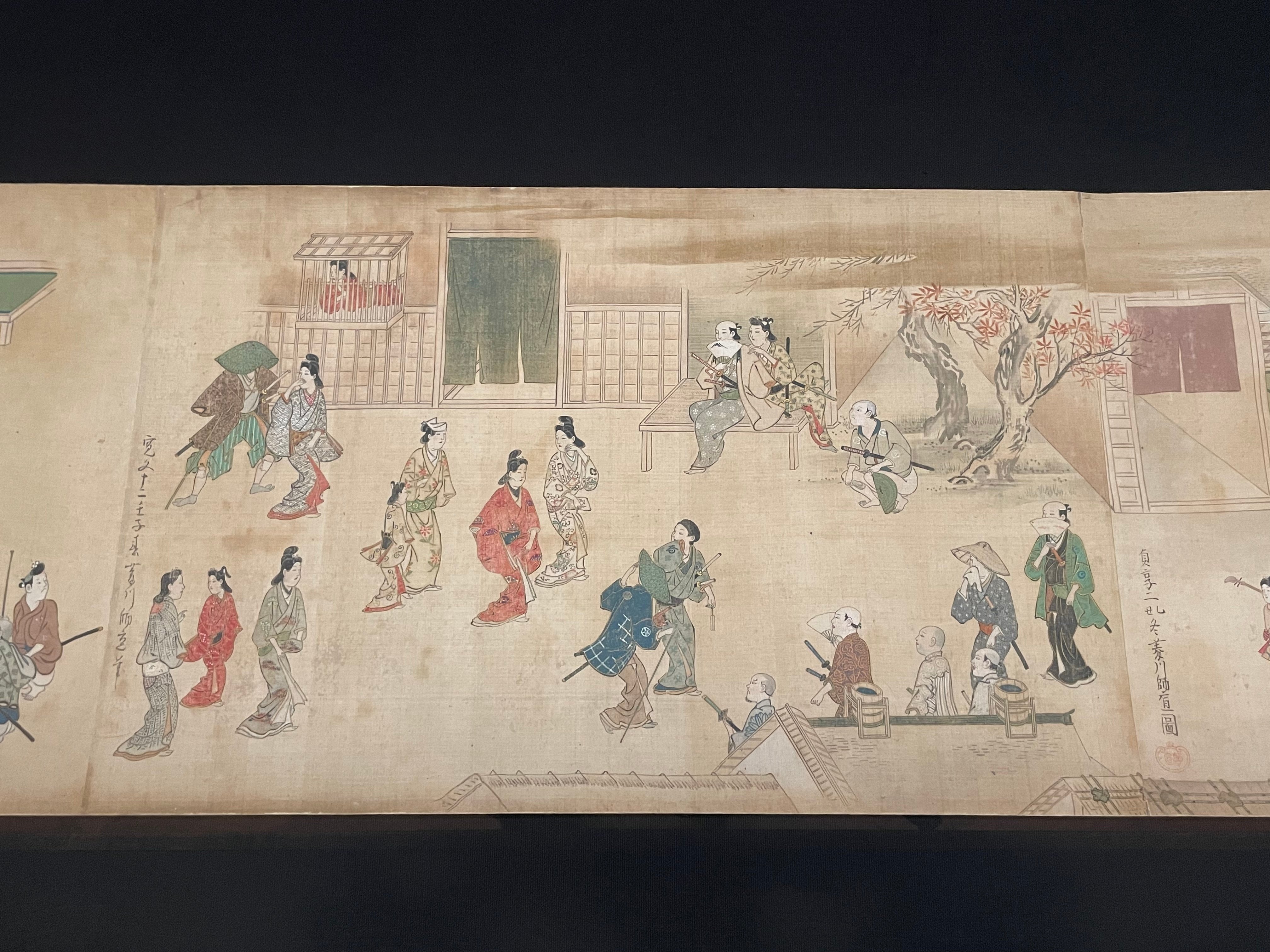 菱川師宣（もろのぶ）が『見返り美人』を描くまで…… ＠東京国立