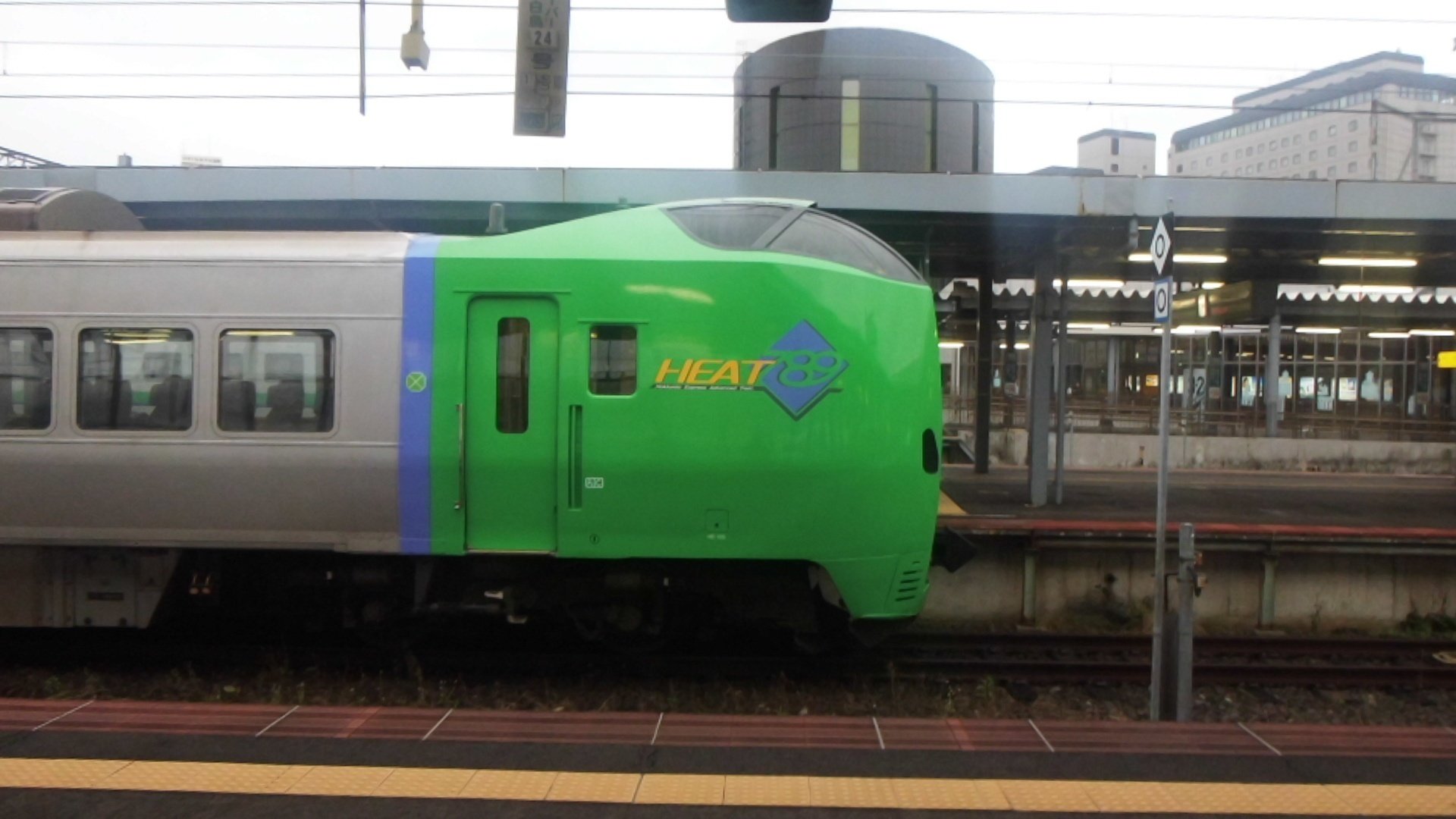 北海道の鉄道写真（789系）｜優紀