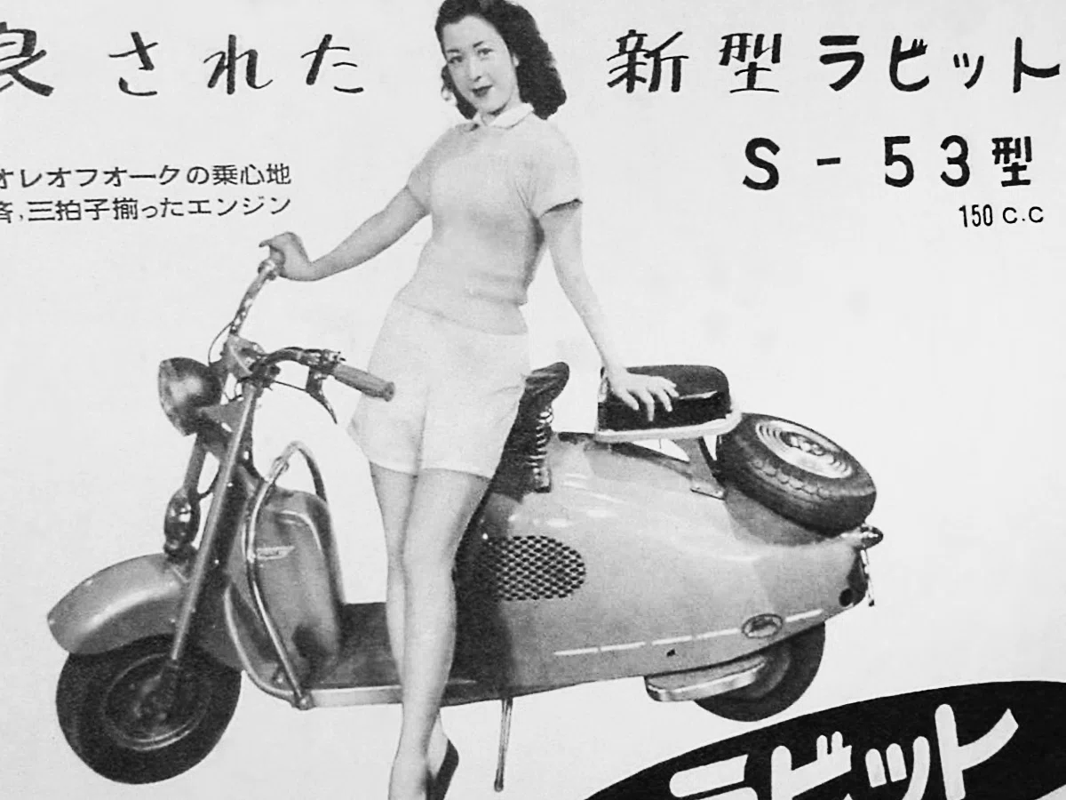 2ストふしぎ発見】スバルのスクーター！富士ラビット後期型｜HoOcH 