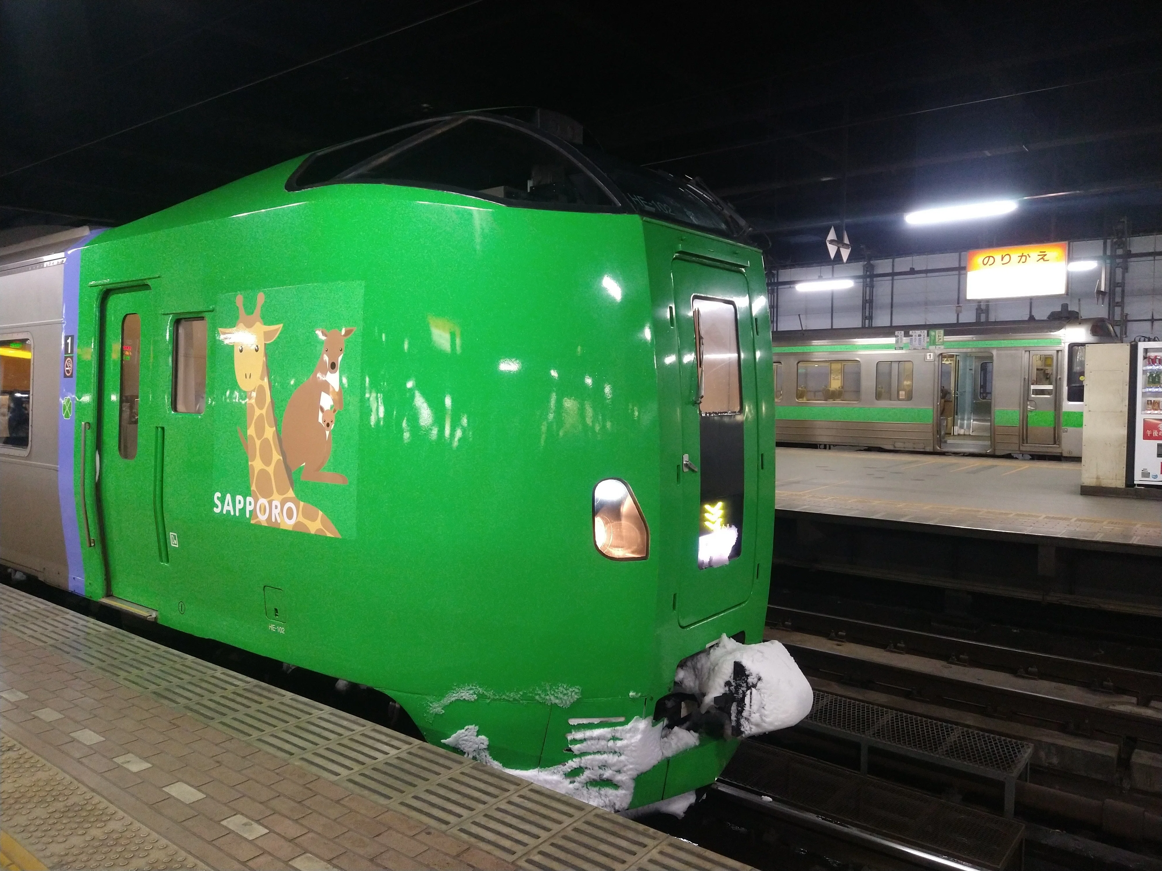 北海道の鉄道写真（789系）｜優紀