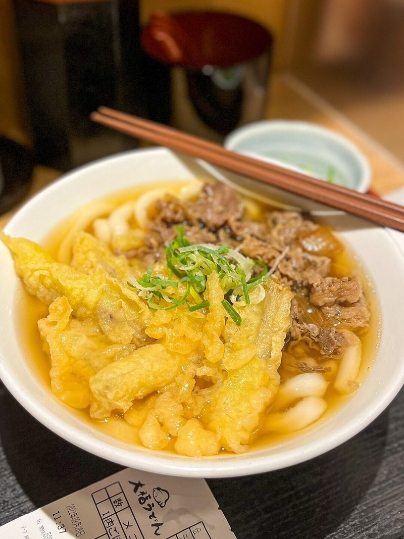 大福うどんのごぼ天肉うどん