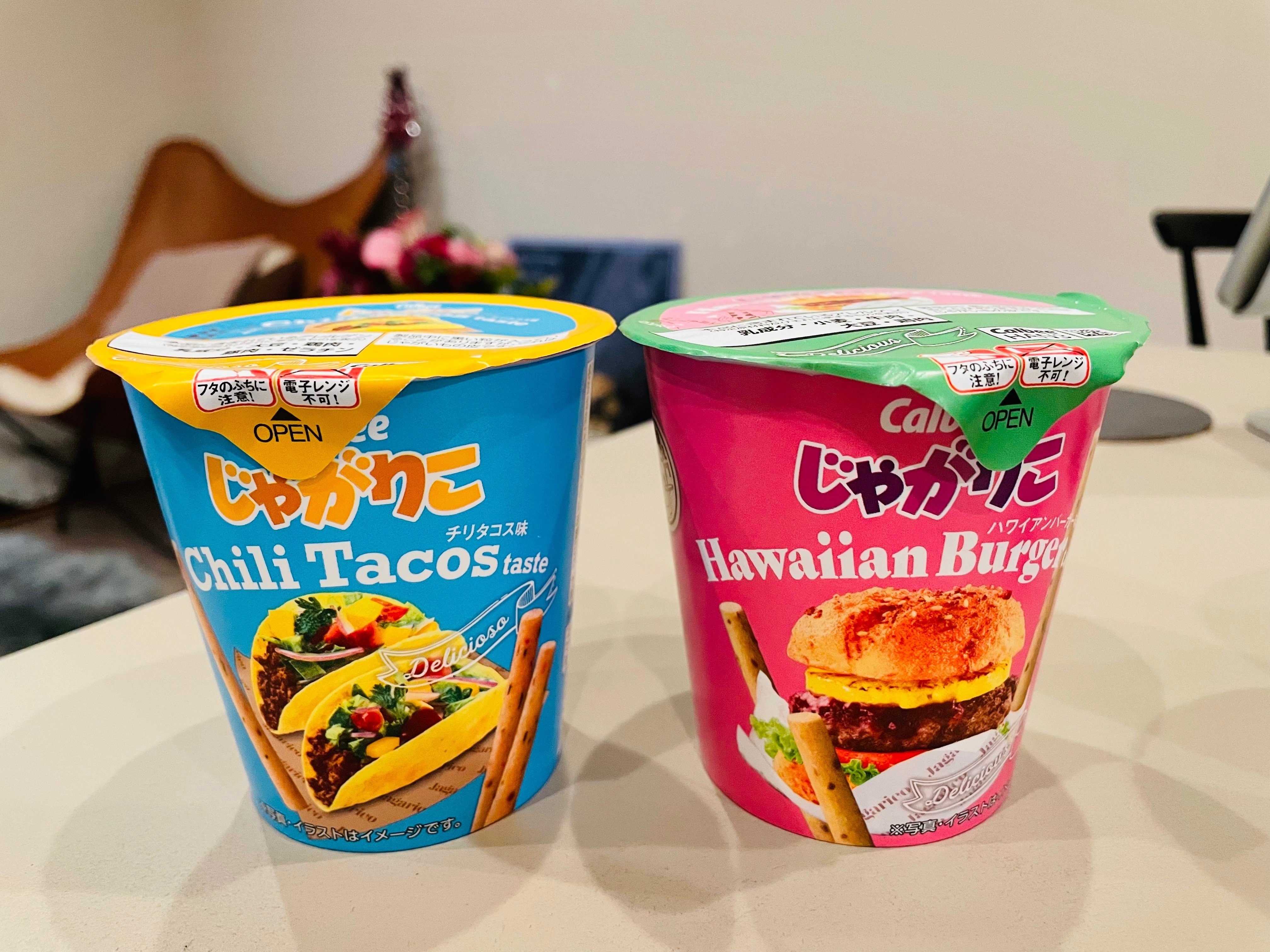 わが家のじゃがりこストック🥔✨😆｜Yukihiro🧸