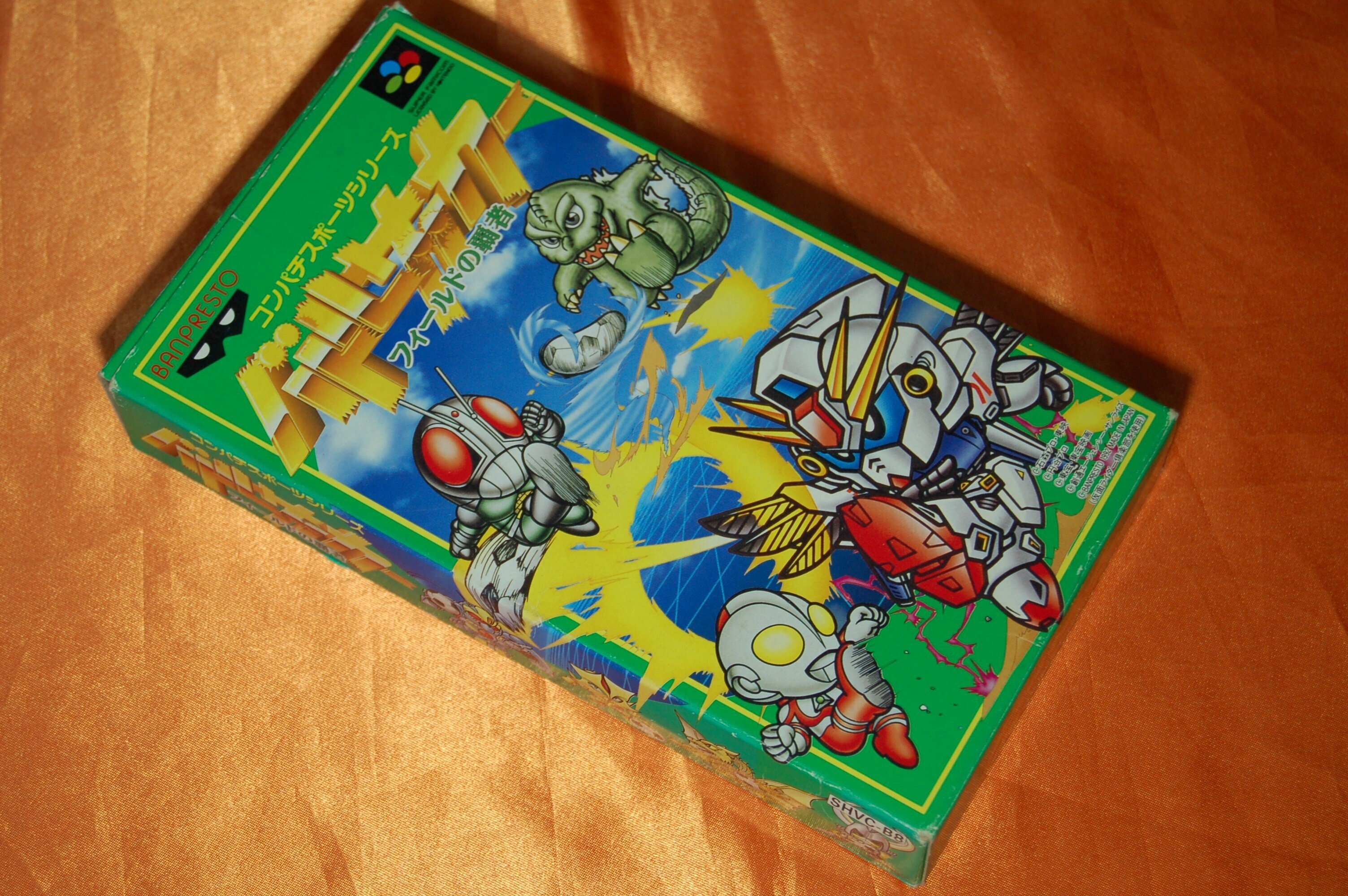 サッカーではキングだって落選することがある｜ゲームコレクター・酒缶