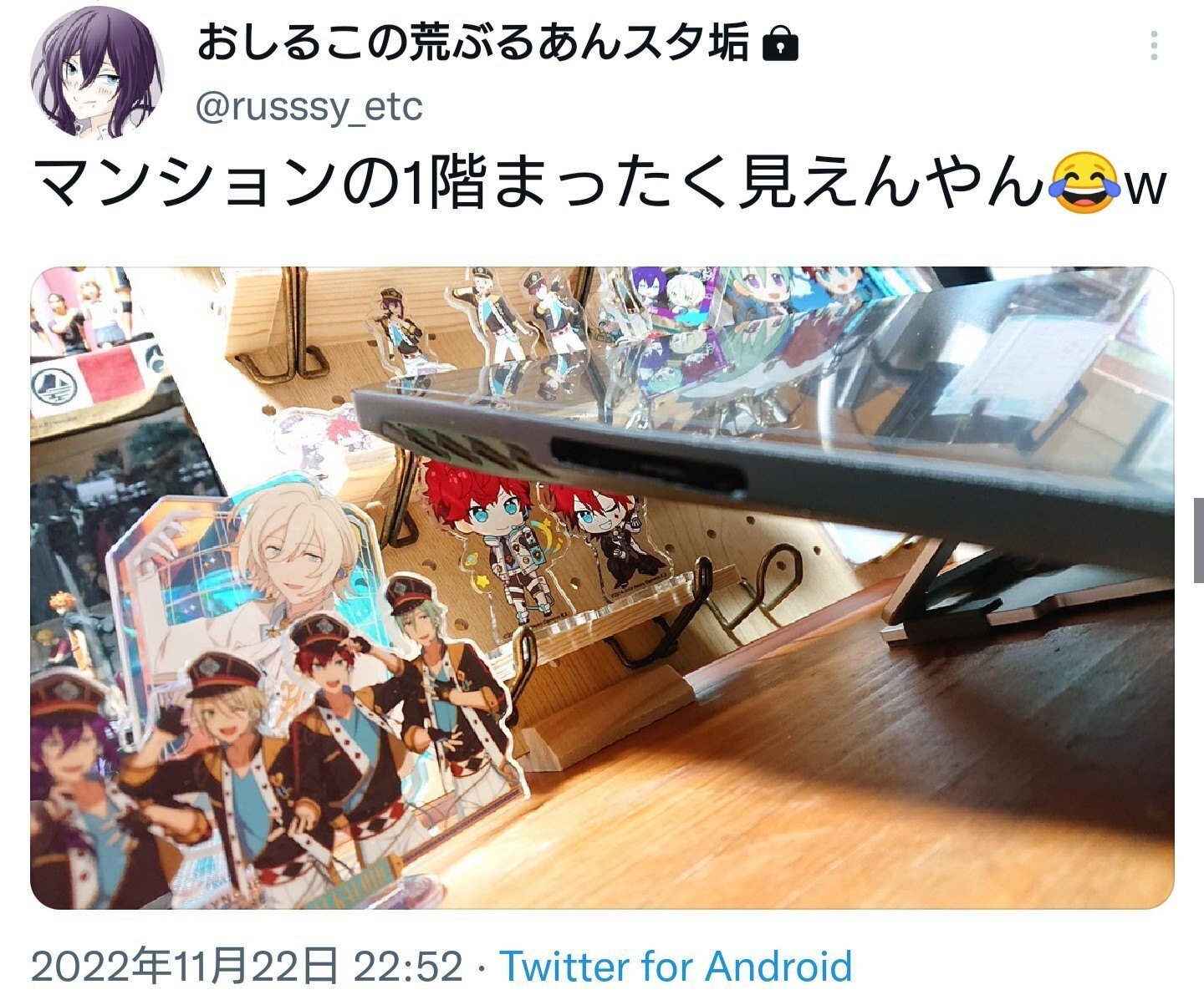 ブリデ38進捗日記6〜ペンタブ代替わりの儀・後編〜|おしるこ ブリデ38進捗日記6〜ペンタブ代替わりの儀・後編〜|おしるこ