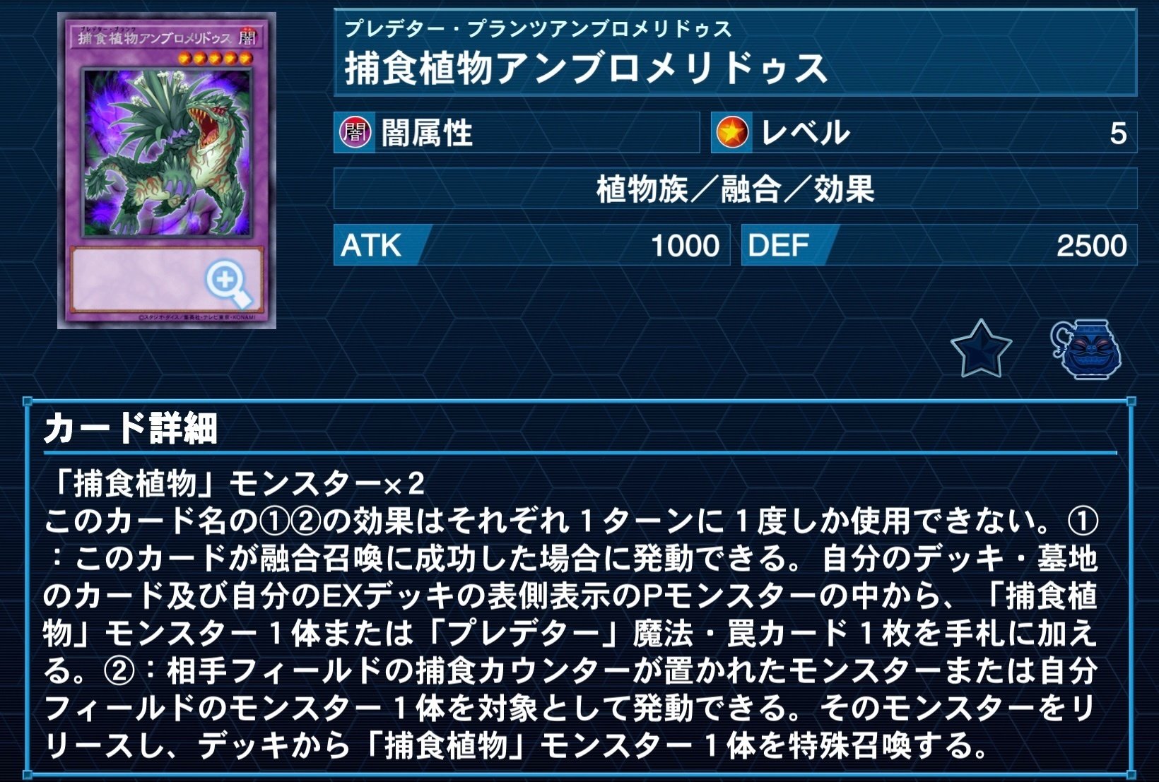 遊戯王デッキ紹介】-過麗赫-｜ありおりお