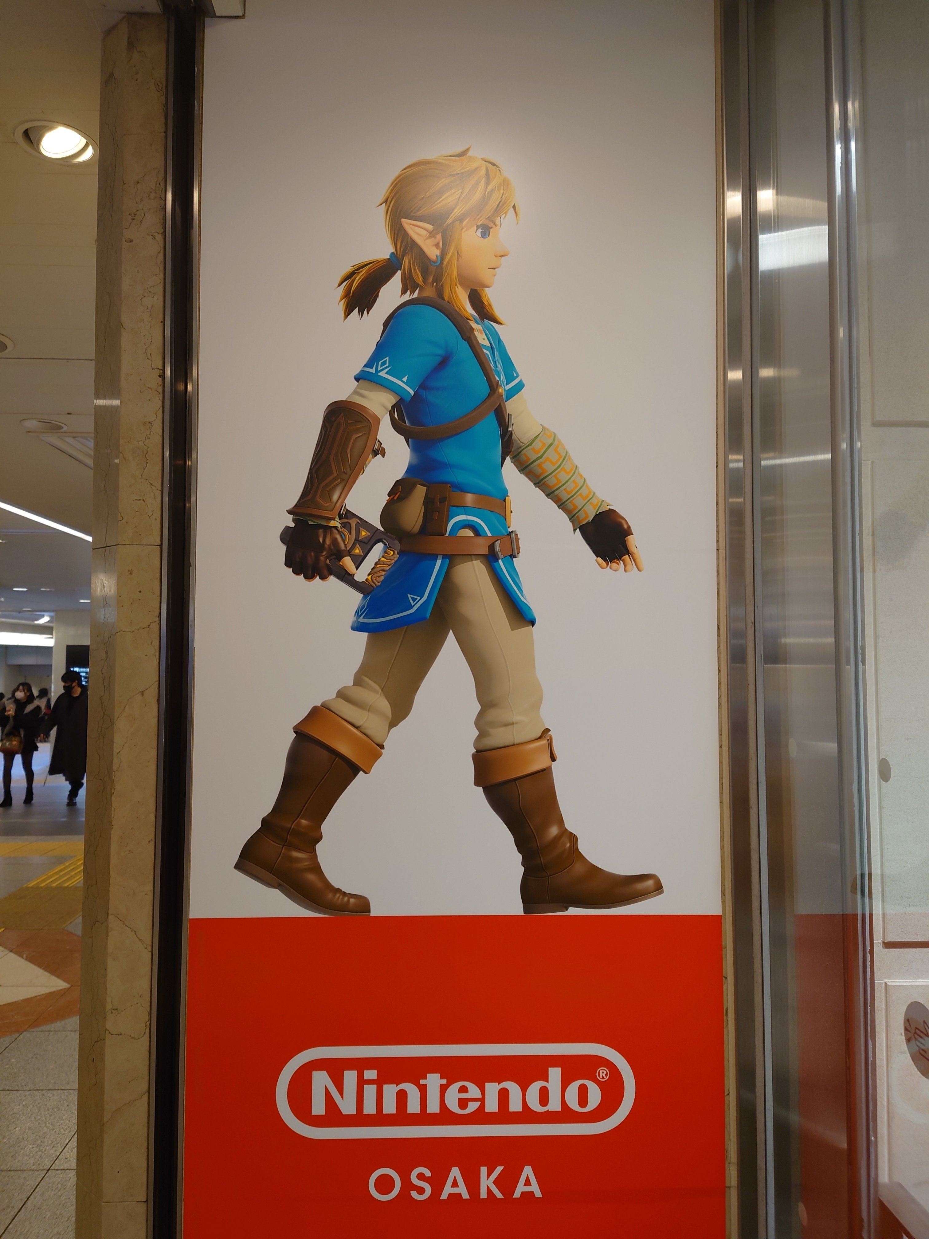 Nintendo OSAKAに行ってきました｜うた
